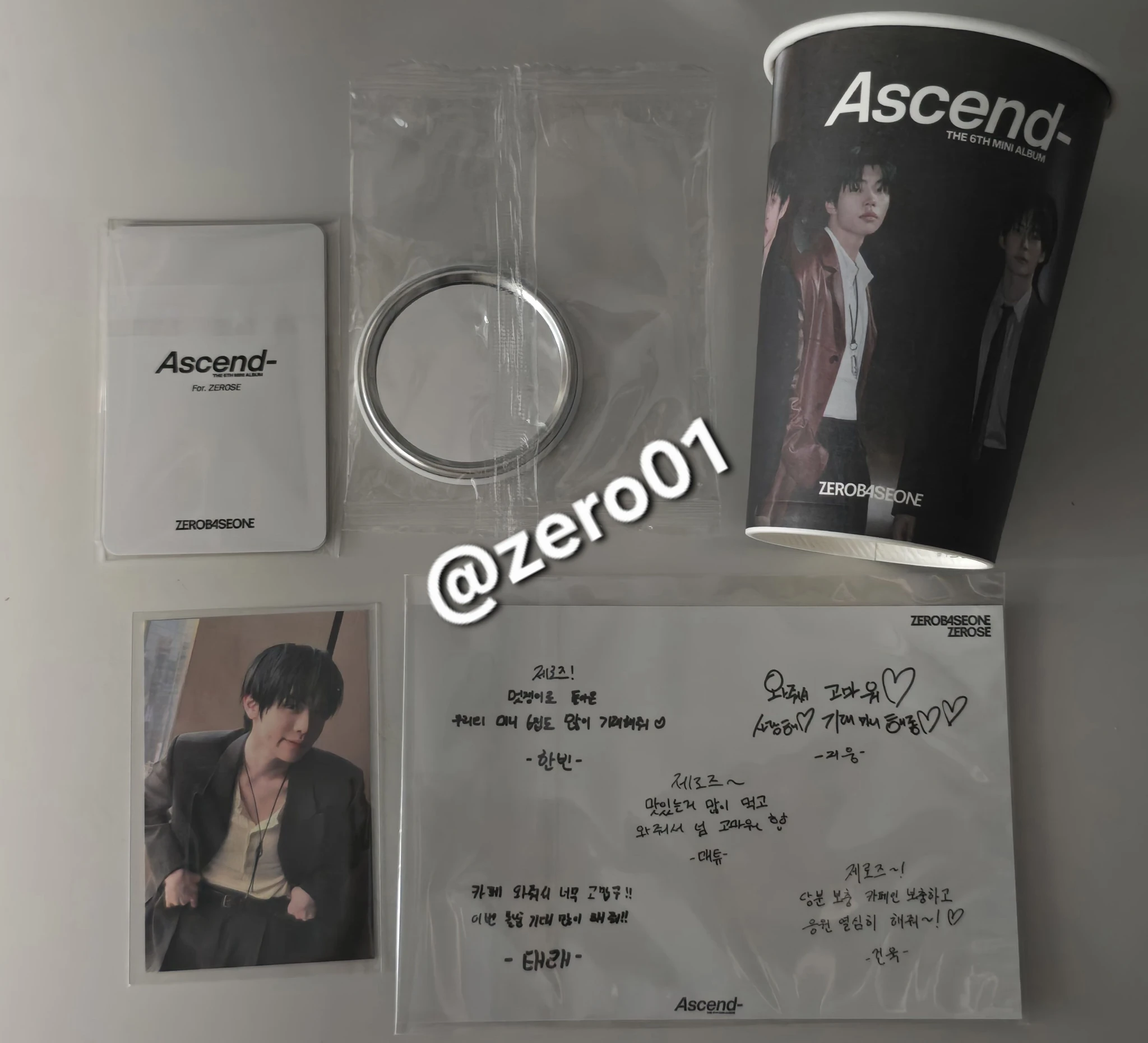 ZEROBASEONE Gunwook ZEROBASEONE - Gunwook - Ascend- Cafe Event photocard set entrance/attendance benefit listing photo 2