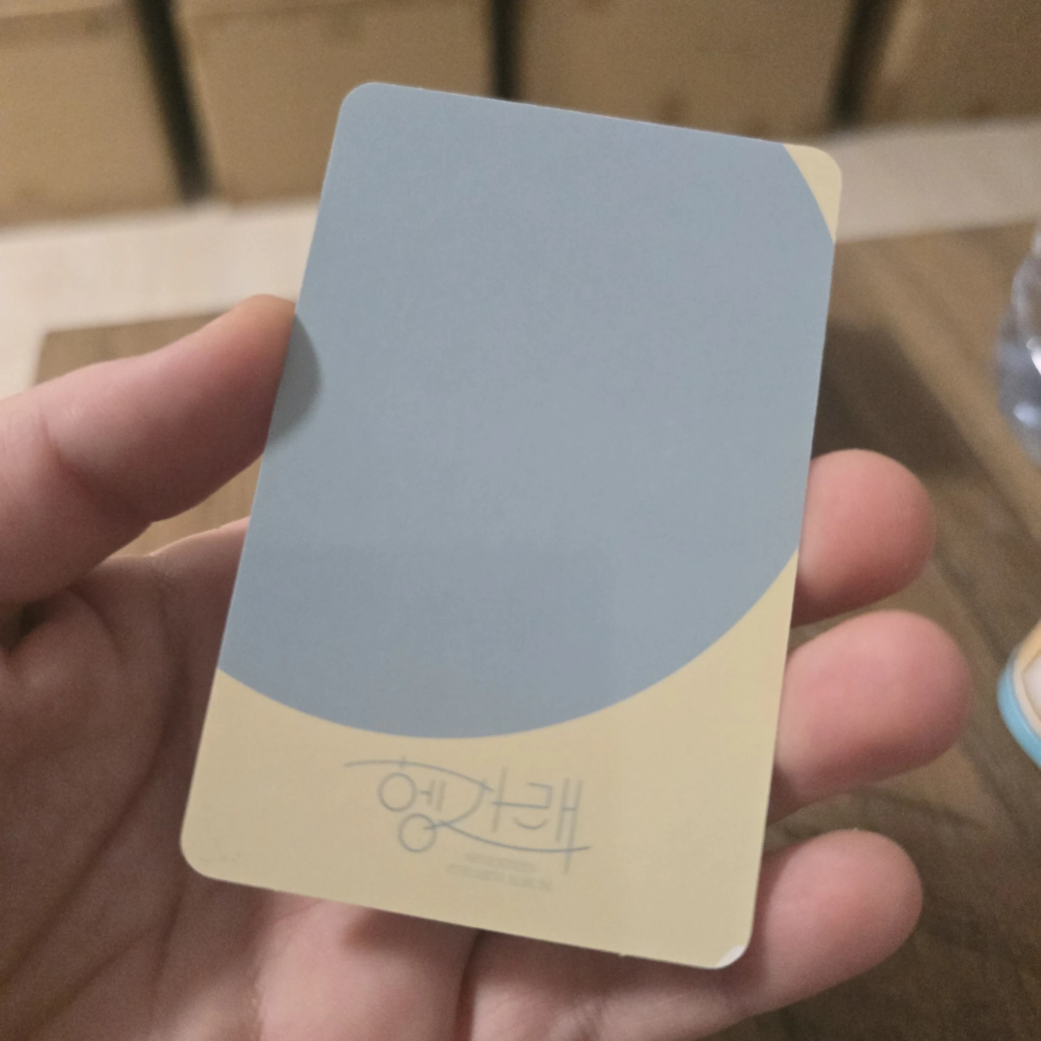 SEVENTEEN Vernon SEVENTEEN - Vernon - Heng:garæ Album album photocard korean album dul version listing photo 2