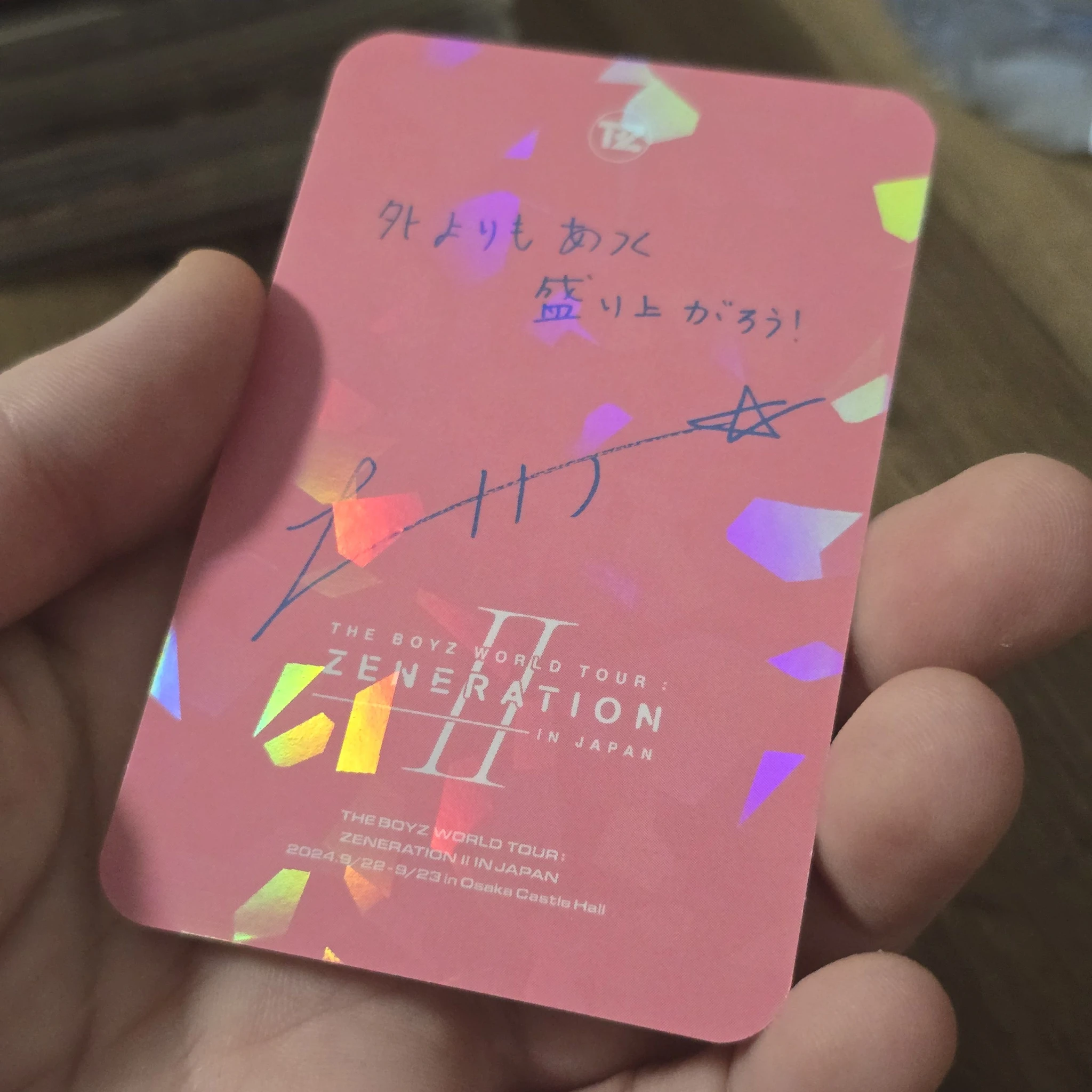 THE BOYZ Hyunjae THE BOYZ - Hyunjae - WORLD TOUR: Zeneration 2 Event trading card japan listing photo 2