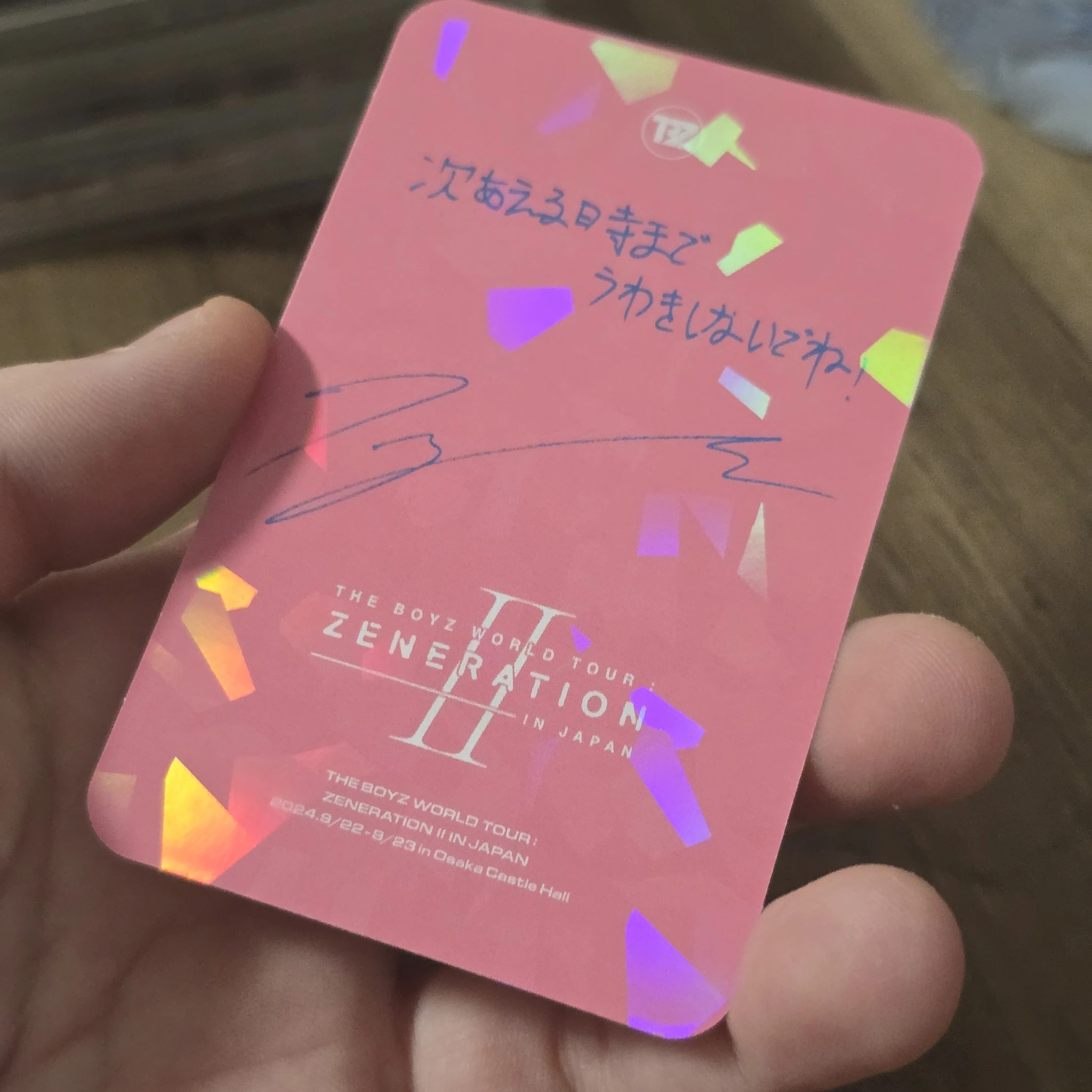 THE BOYZ Juyeon THE BOYZ - Juyeon - WORLD TOUR: Zeneration 2 Event japan photocard set listing photo 2
