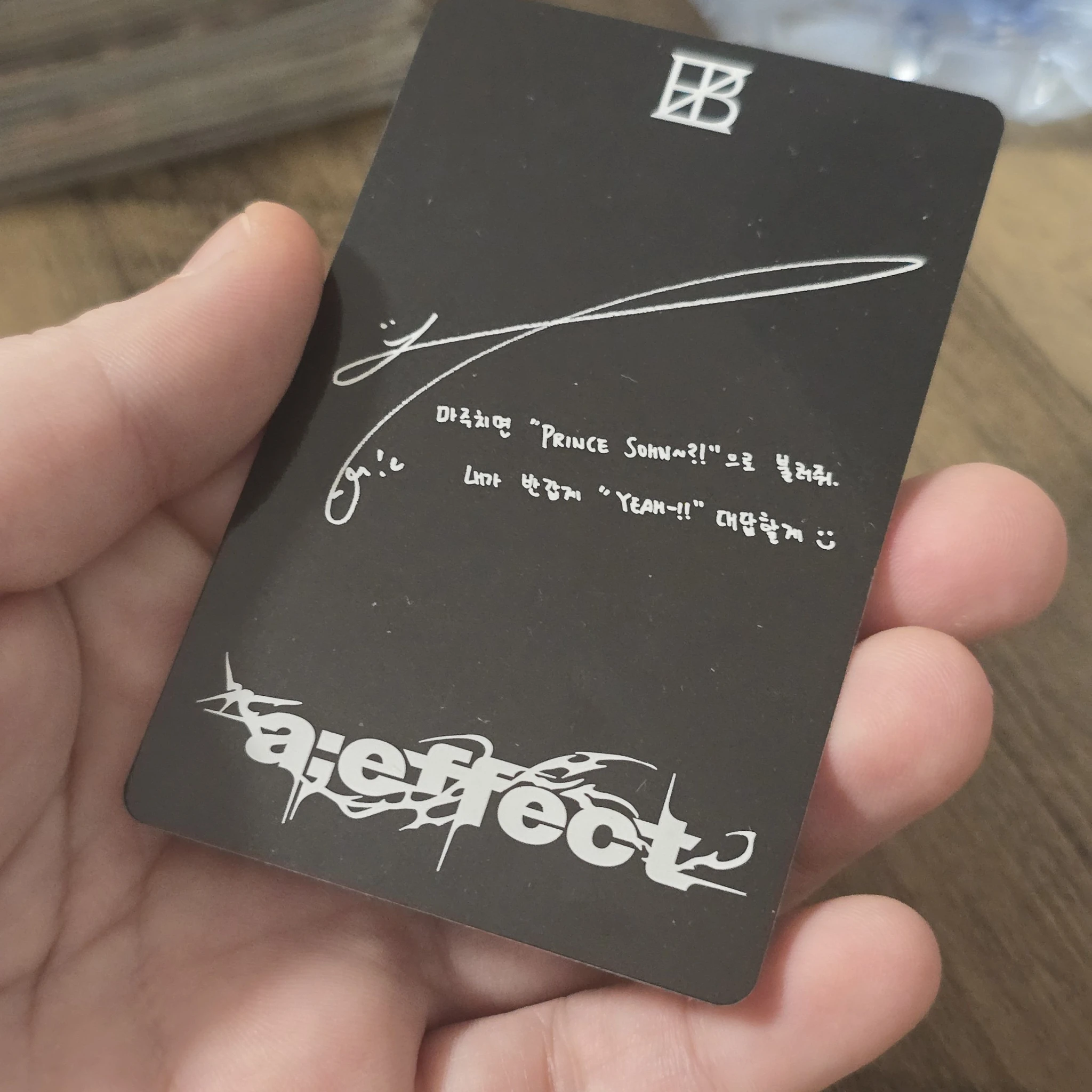 THE BOYZ Eric THE BOYZ - Eric - a;effect Album album photocard vision version listing photo 2