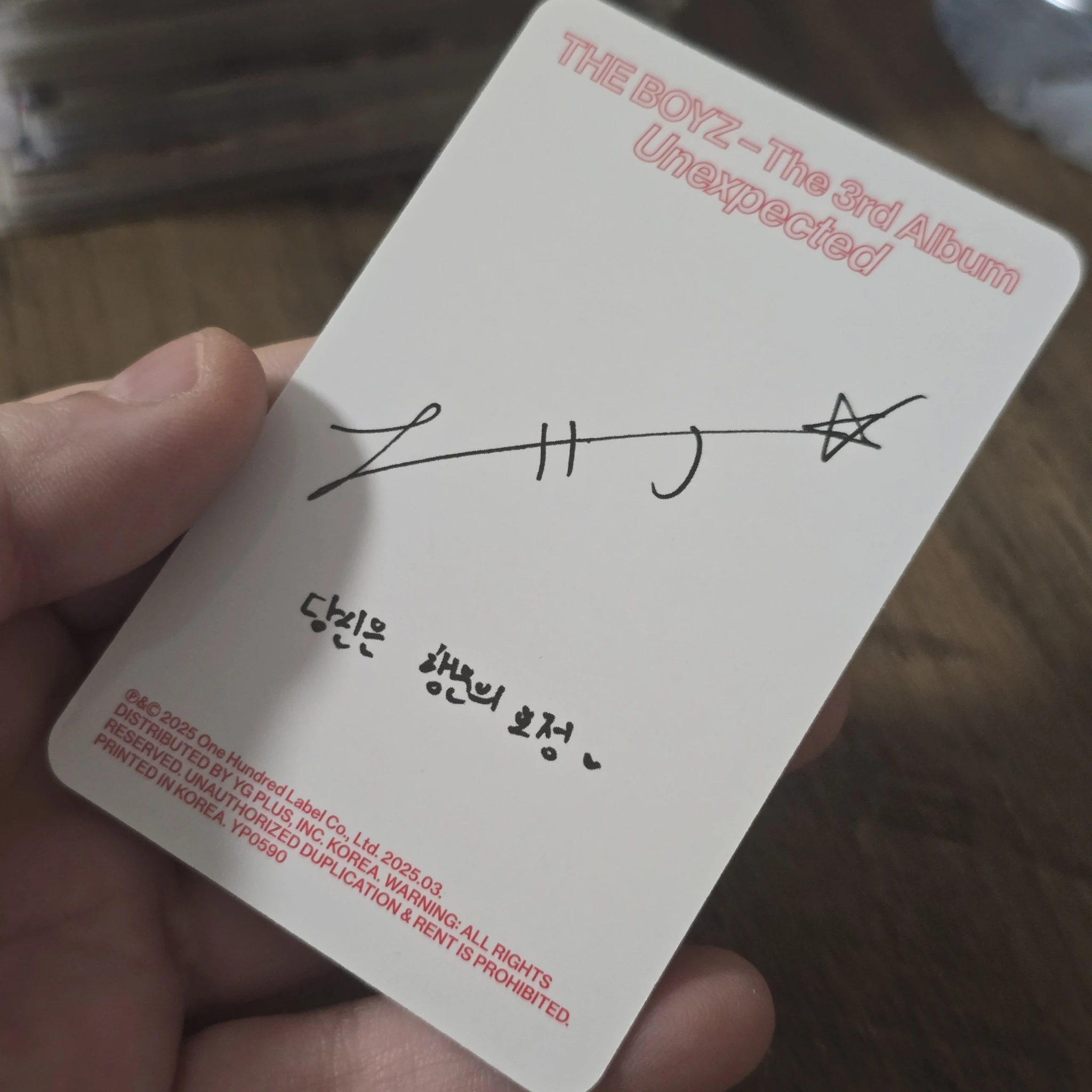 THE BOYZ Hyunjae THE BOYZ - Hyunjae - Unexpected Album breakthrough version album photocard listing photo 2