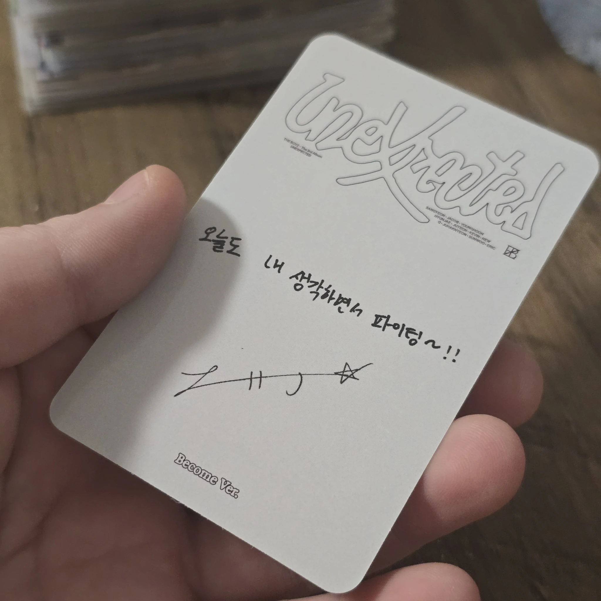 THE BOYZ Hyunjae THE BOYZ - Hyunjae - Unexpected Album become version album photocard listing photo 2