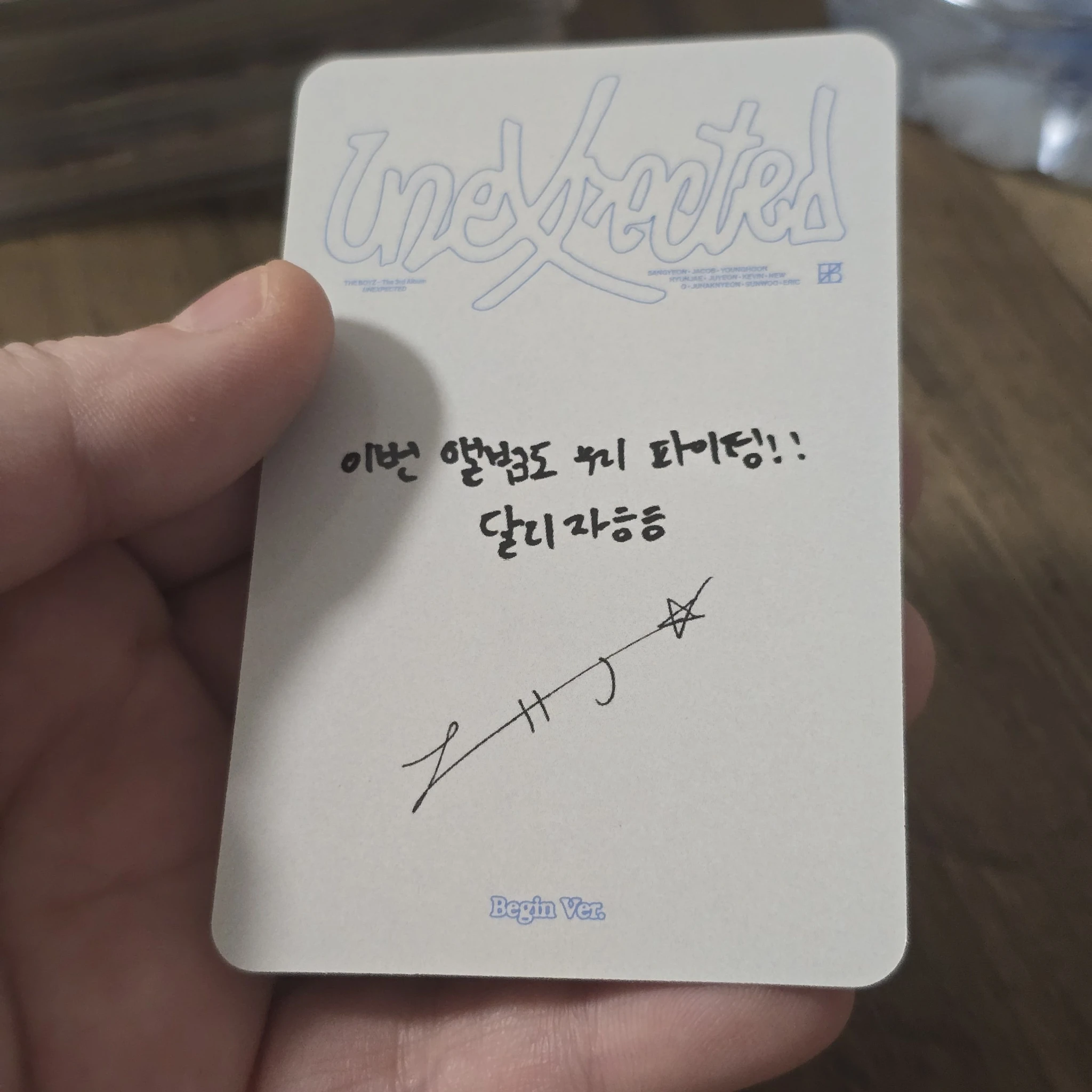 THE BOYZ Hyunjae THE BOYZ - Hyunjae - Unexpected Album begin version album photocard listing photo 2