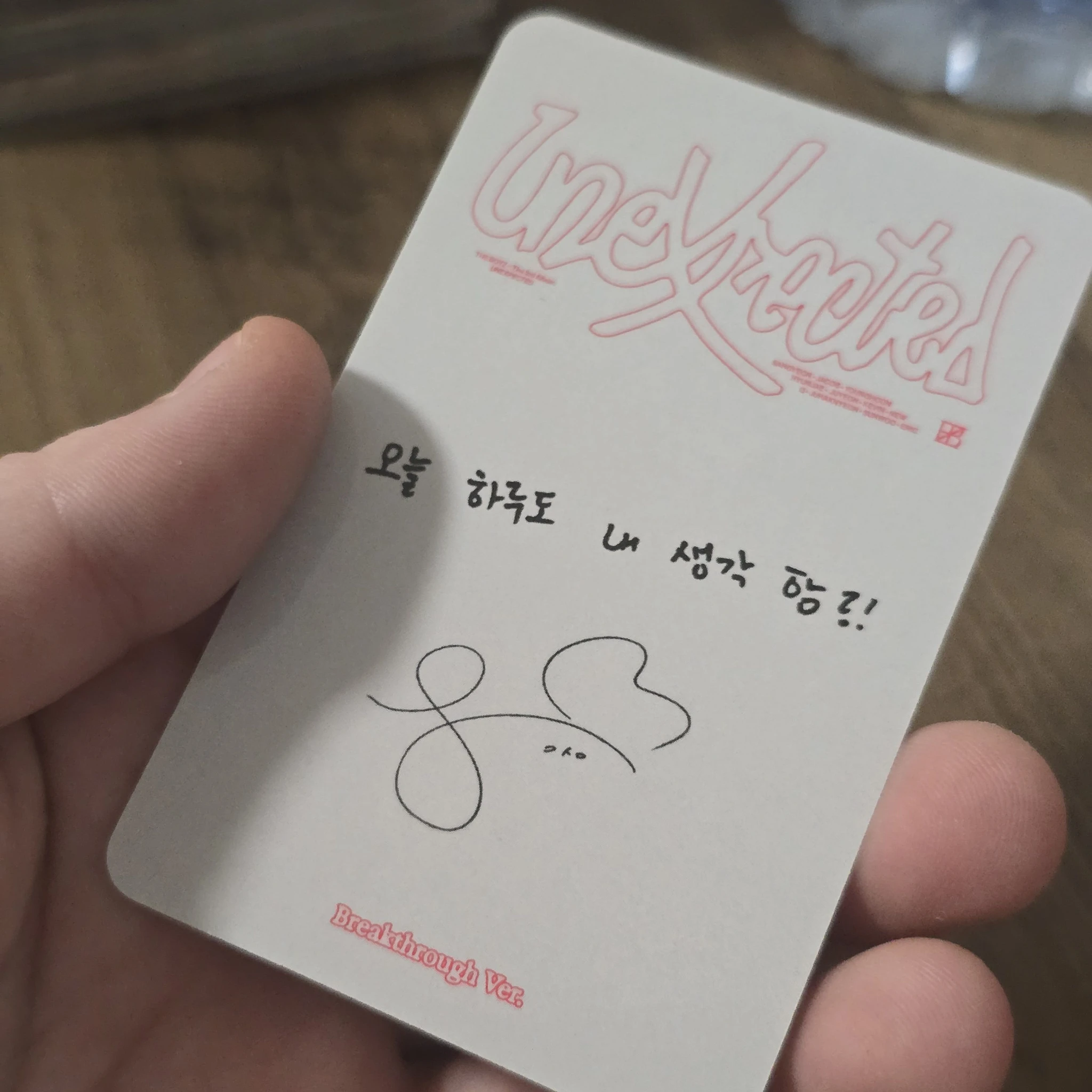 THE BOYZ Sangyeon THE BOYZ - Sangyeon - Unexpected Album breakthrough version album photocard listing photo 2