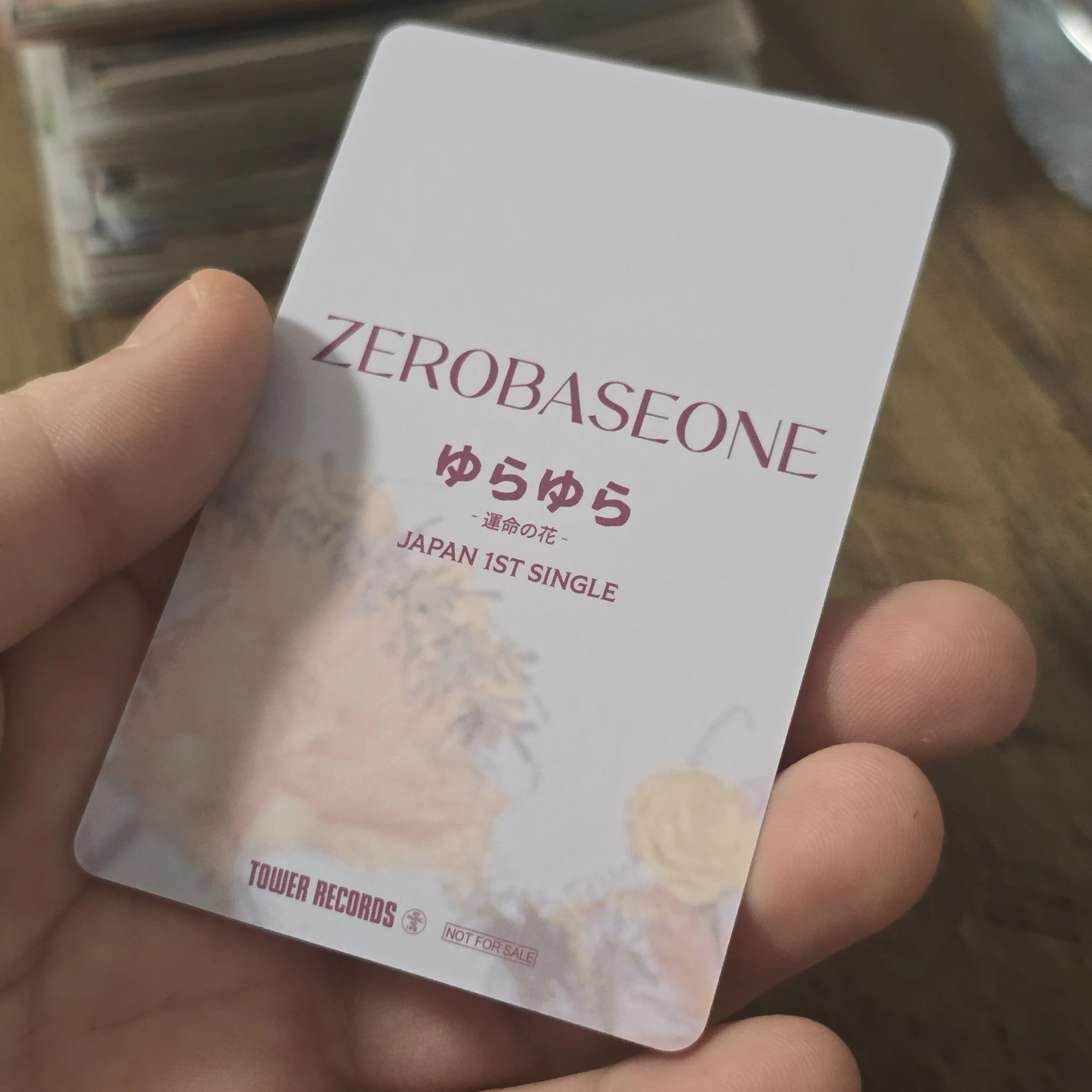 ZEROBASEONE Jiwoong ZEROBASEONE - Jiwoong - Yura Yura (ゆらゆら -運命の花-) Album pob (pre-order benefit) tower records listing photo 2