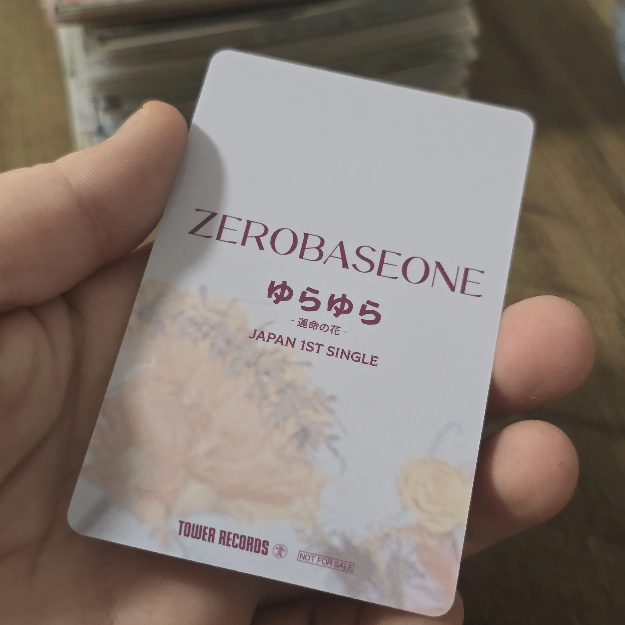 ZEROBASEONE Hao ZEROBASEONE - Hao - Yura Yura (ゆらゆら -運命の花-) Album pob (pre-order benefit) tower records listing photo 2
