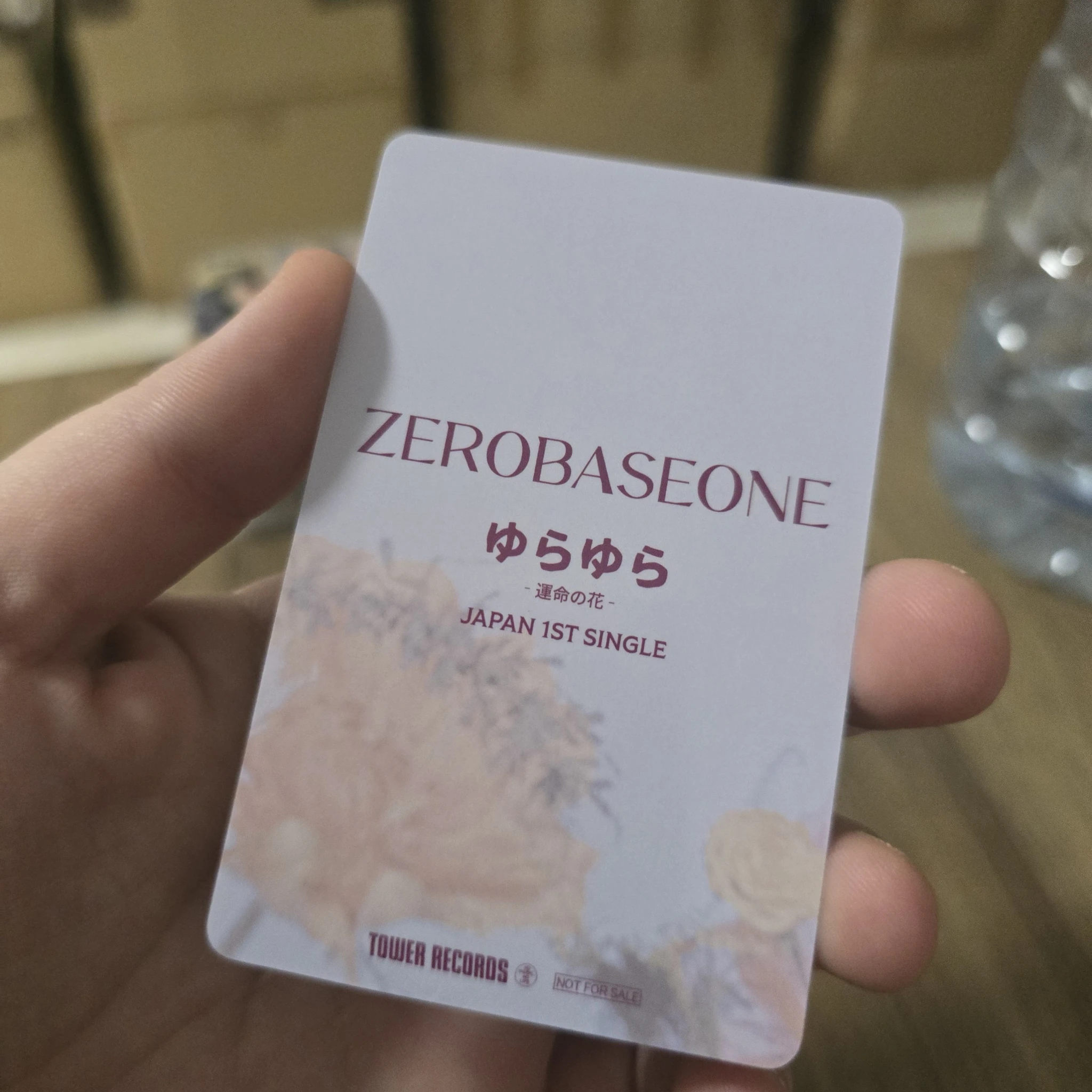 ZEROBASEONE Hanbin ZEROBASEONE - Hanbin - Yura Yura (ゆらゆら -運命の花-) Album pob (pre-order benefit) tower records listing photo 2