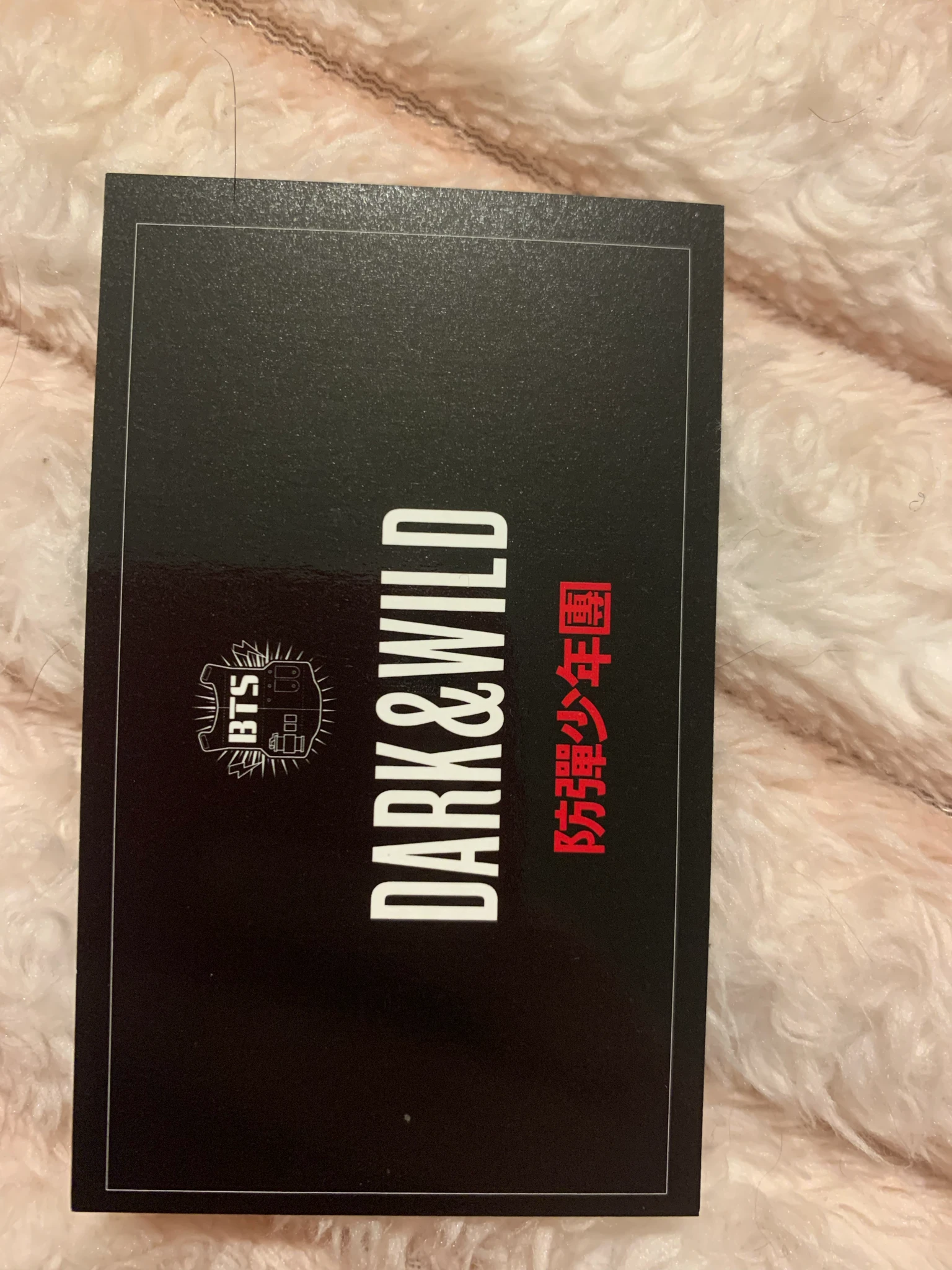 BTS BTS - Dark & Wild Album album photocard listing photo 2