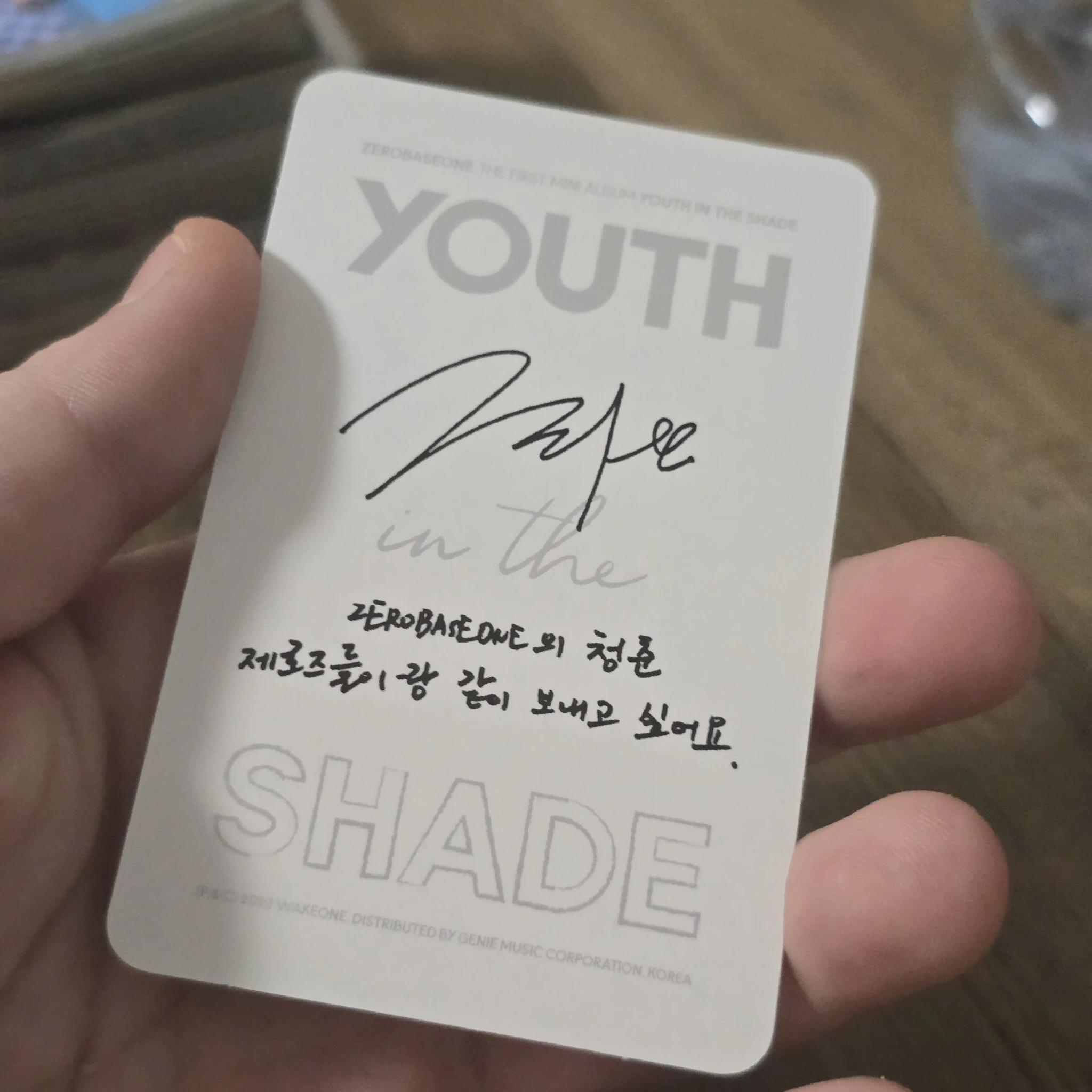 ZEROBASEONE Hao ZEROBASEONE - Hao - Youth in the Shade Album album photocard shade version B version listing photo 2