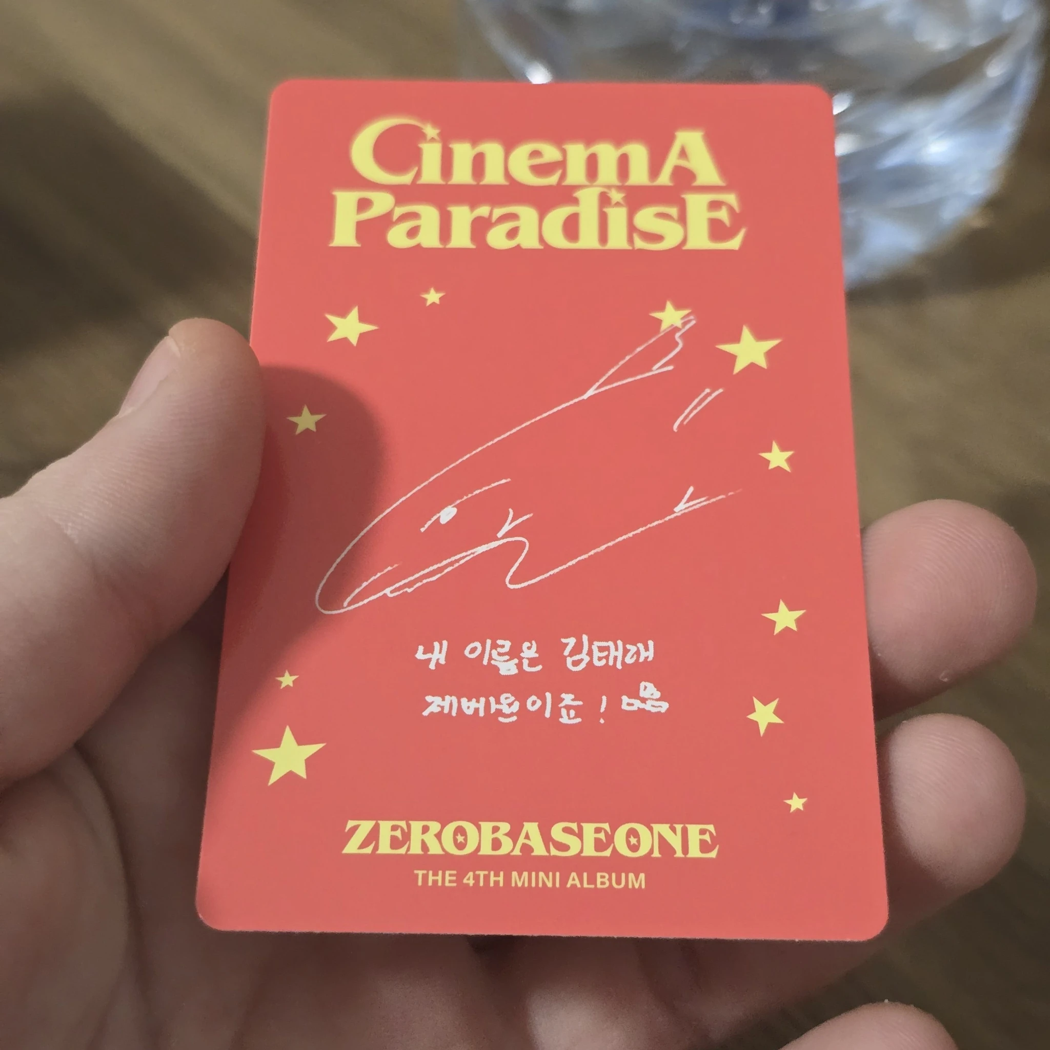 ZEROBASEONE Taerae ZEROBASEONE - Taerae - Cinema Paradise Album album photocard sf version listing photo 2