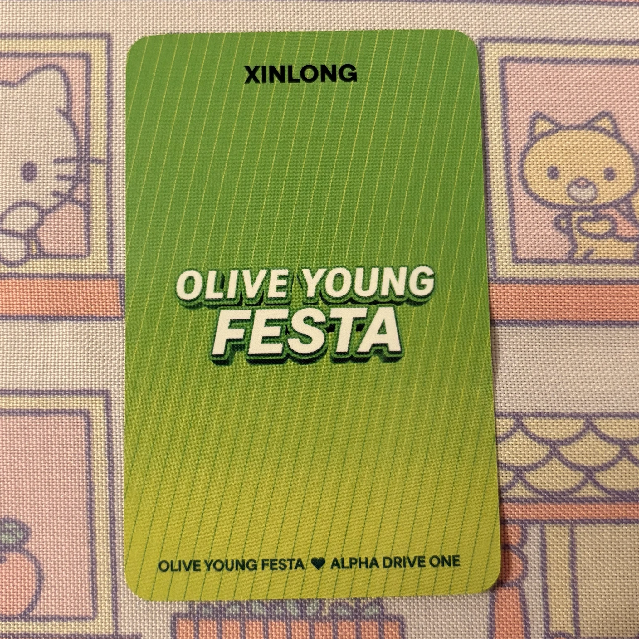ALPHA DRIVE ONE Xinlong ALPHA DRIVE ONE - Xinlong - ALPHA DRIVE ONE x OLIVE YOUNG FESTA Other purchase benefit listing photo 2