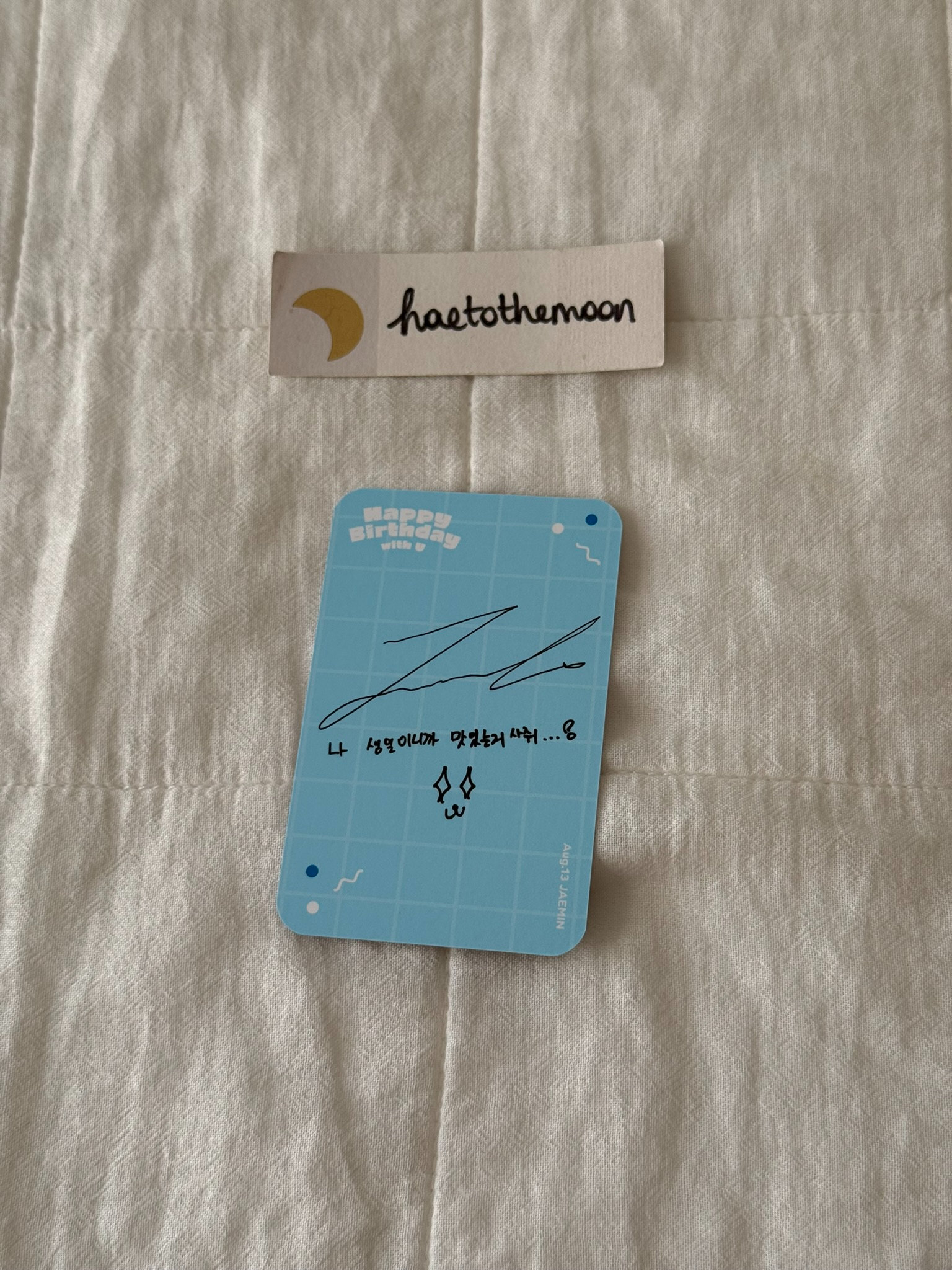 NCT Jaemin NCT - Jaemin - SM ARTIST BIRTHDAY OFFICIAL MD Other listing photo 2