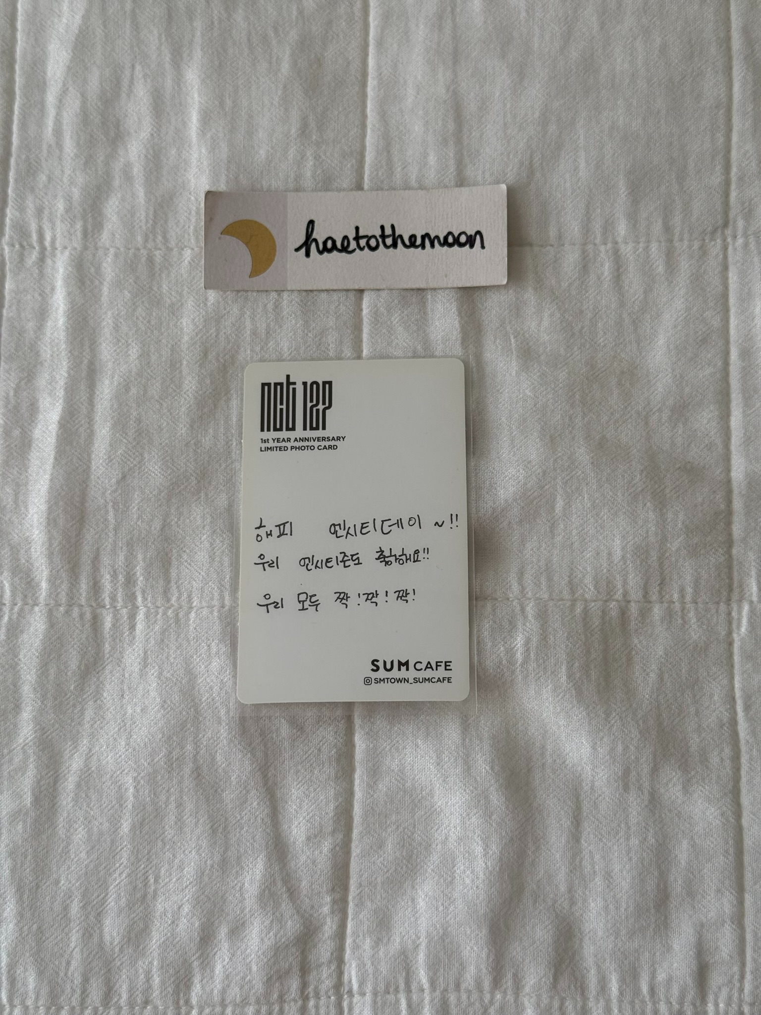 NCT 127 Haechan NCT 127 - Haechan - 1st Anniversary SUM Event cafe event listing photo 2