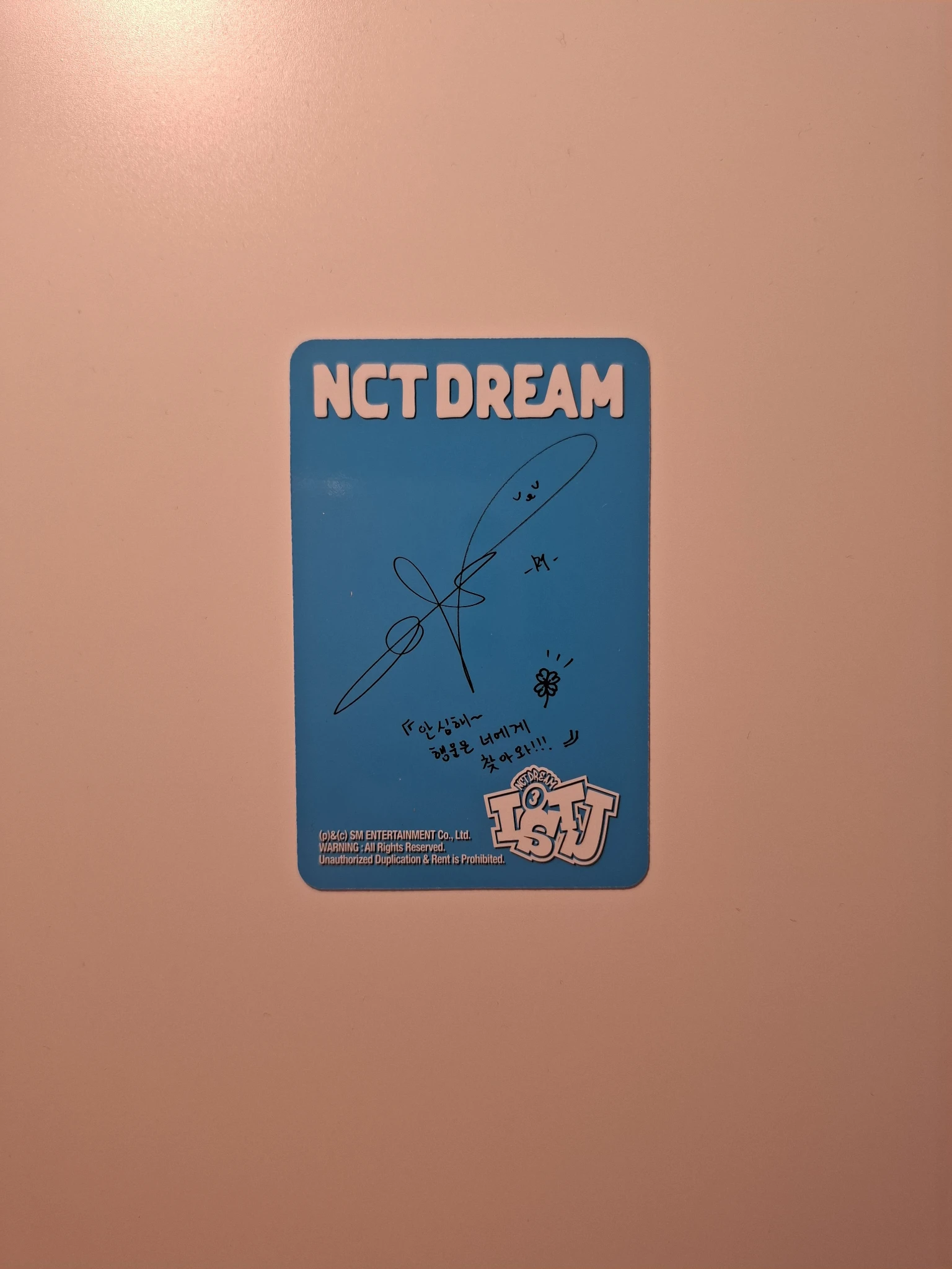 NCT DREAM Renjun NCT DREAM - Renjun - ISTJ Album extrovert ver. listing photo 2