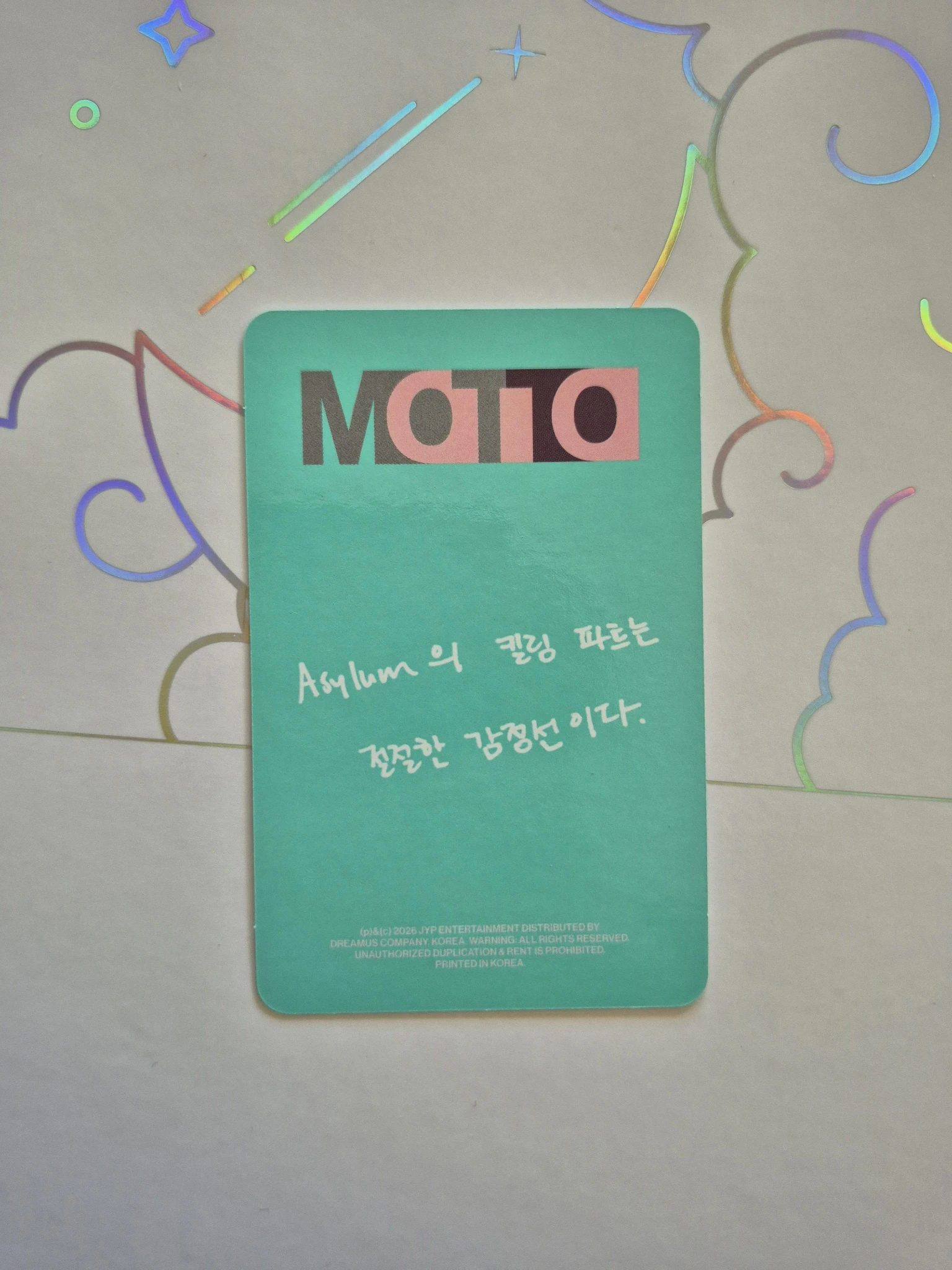 ITZY Lia ITZY - Lia - Motto Album album photocard member version listing photo 2