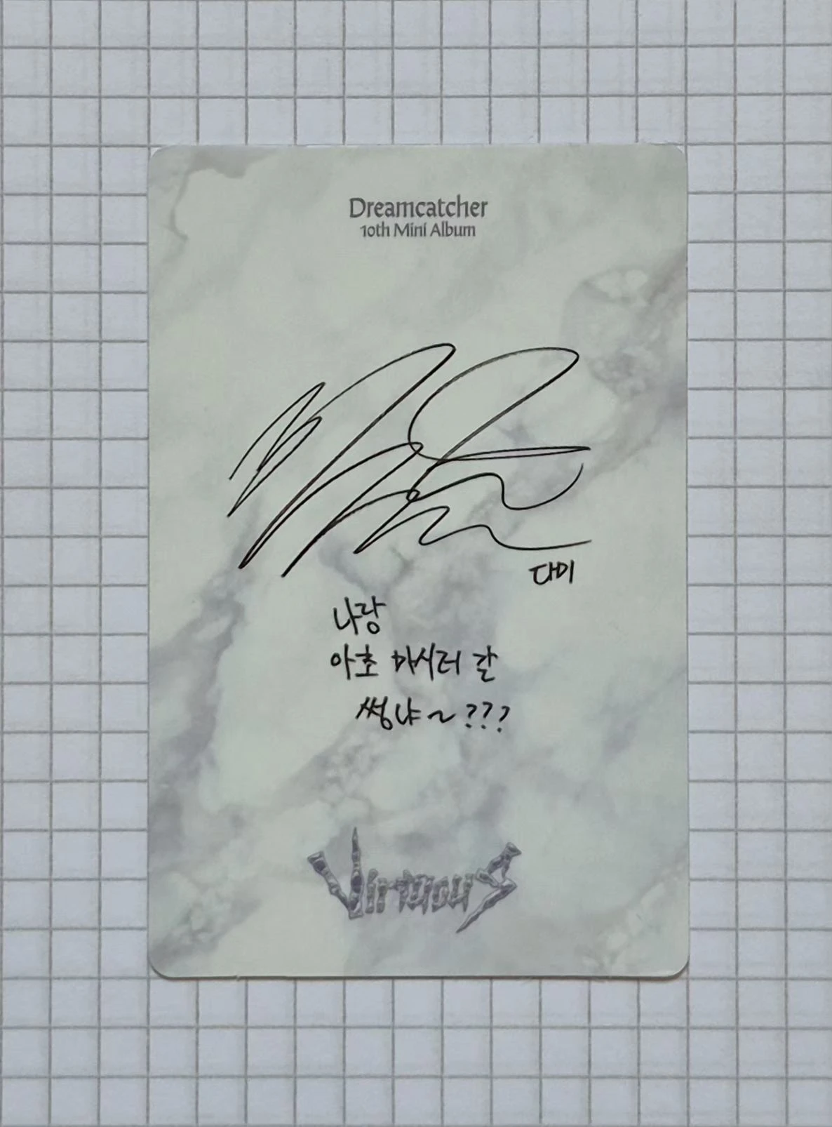 Dreamcatcher Dami Dreamcatcher - Dami - VirtuouS Album album photocard korean album B version listing photo 2