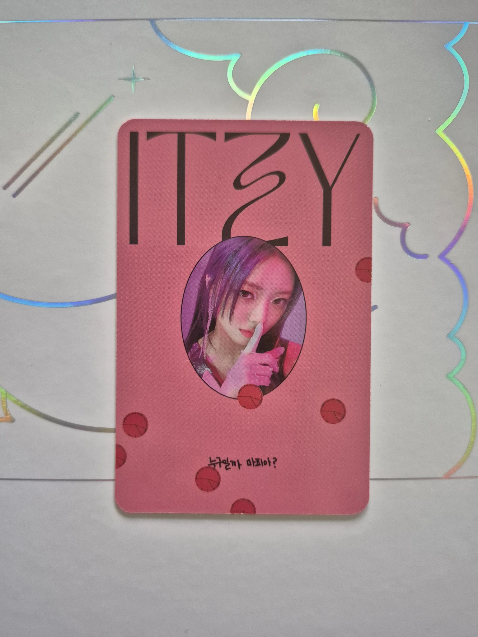 ITZY Yuna ITZY - Yuna - GUESS WHO Album album photocard standard version listing photo 2