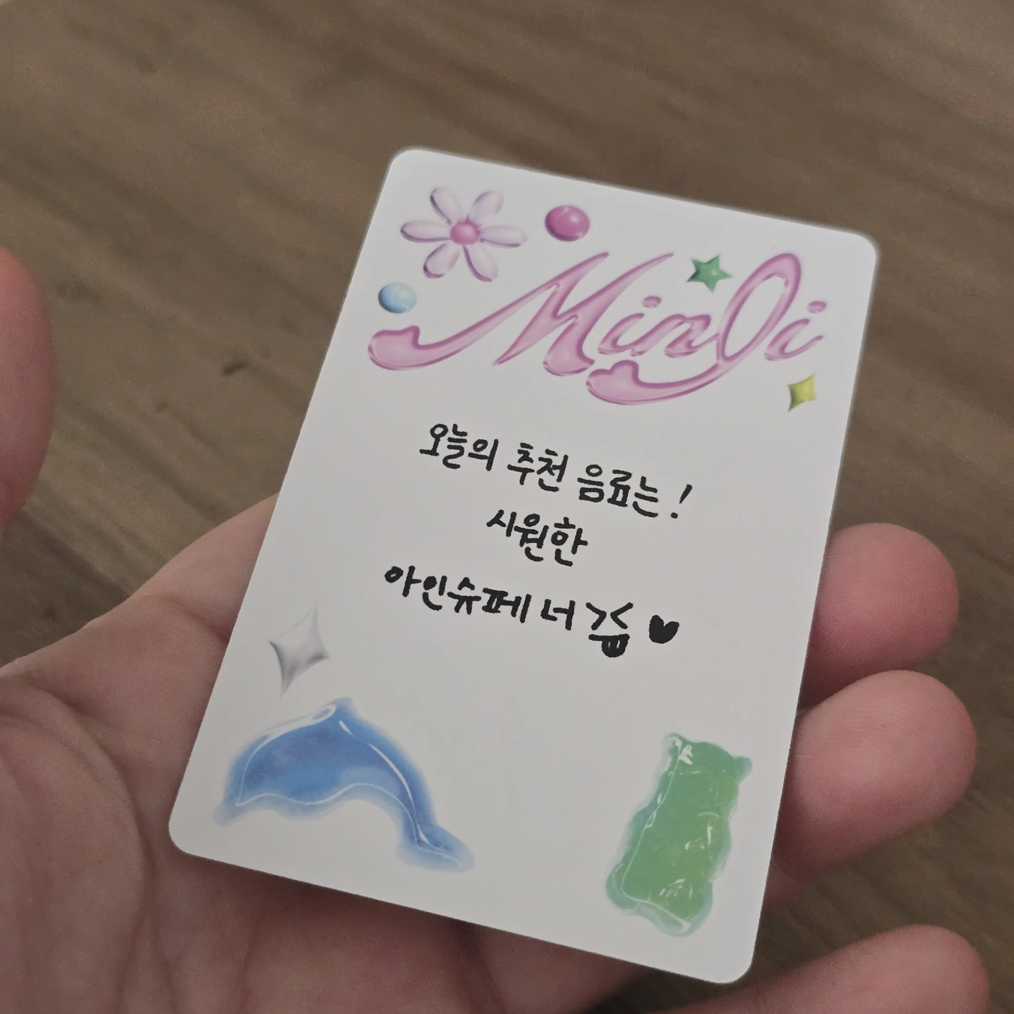NewJeans Minji NewJeans - Minji - Get Up Album album photocard bunny beach bag version minji version listing photo 2