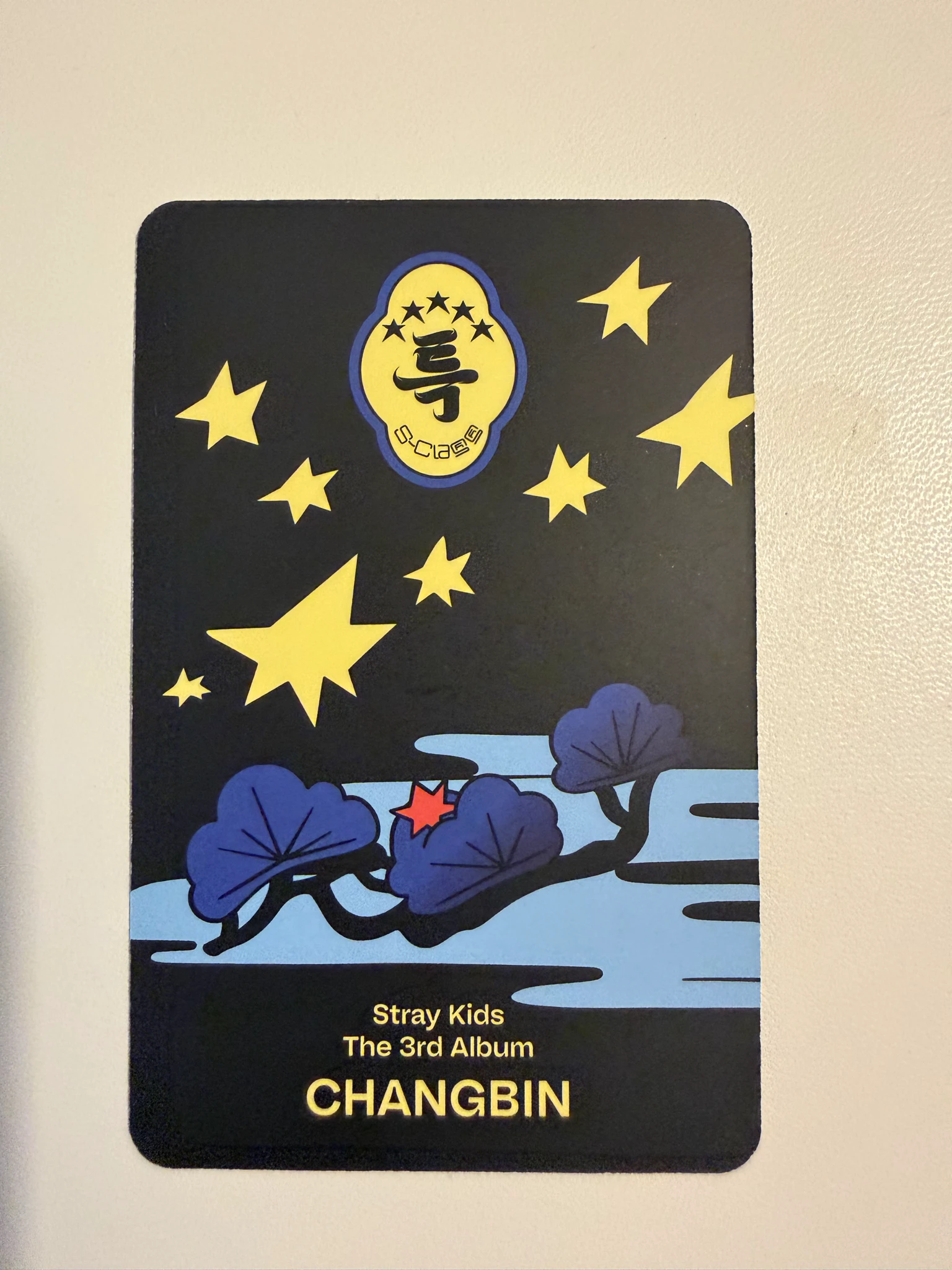 Stray Kids Changbin Stray Kids - Changbin - 5-STAR Album album photocard digipack ver. listing photo 2