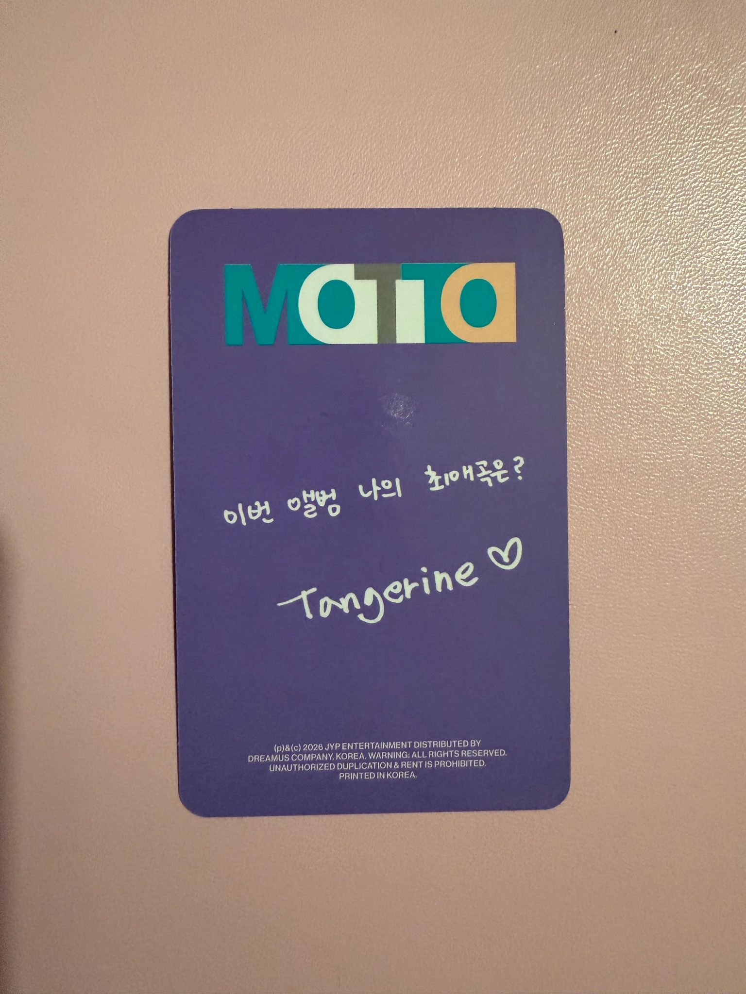 ITZY Yuna ITZY - Yuna - Motto Album member version album photocard listing photo 2