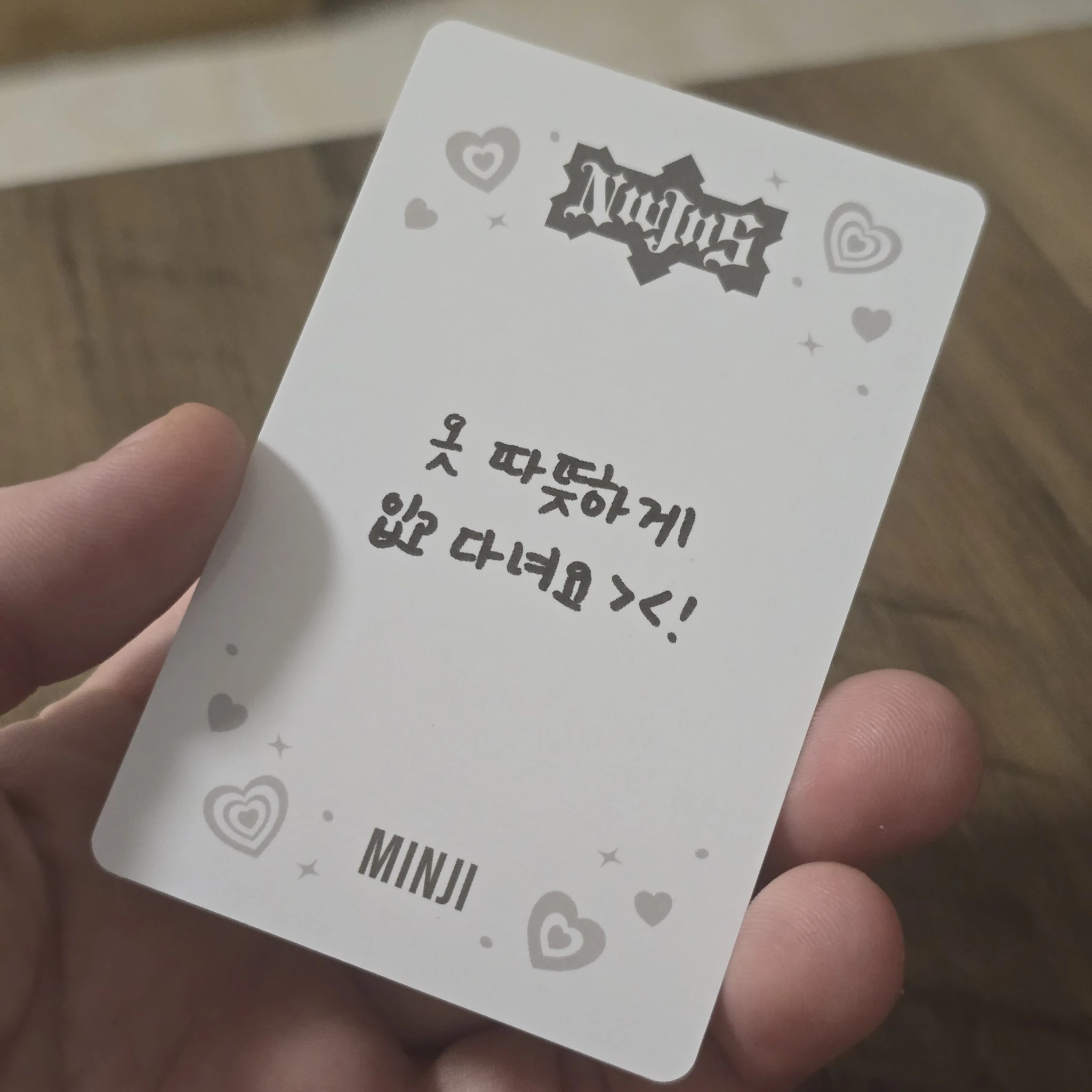 NewJeans Minji NewJeans - Minji - OMG Album album photocard minji version listing photo 2