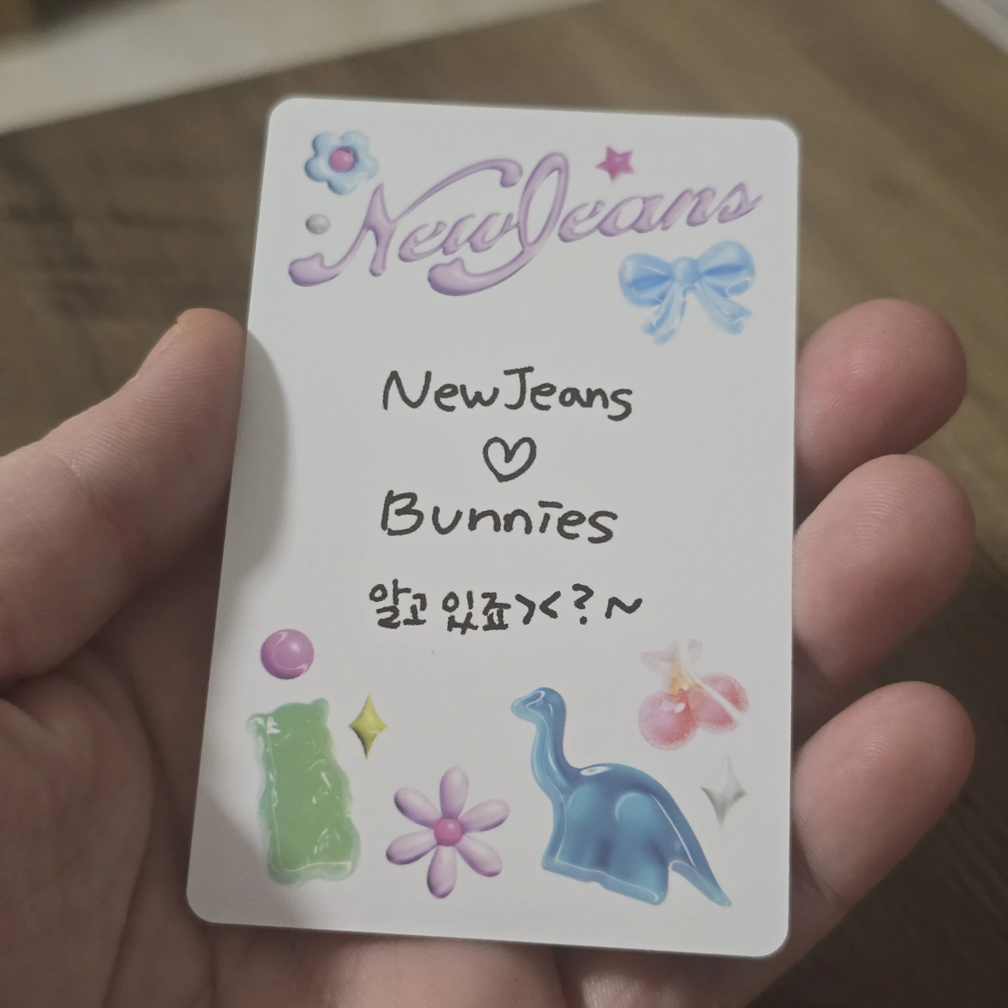 NewJeans Minji NewJeans - Minji - Get Up Album album photocard bunny beach bag version newjeans version listing photo 2
