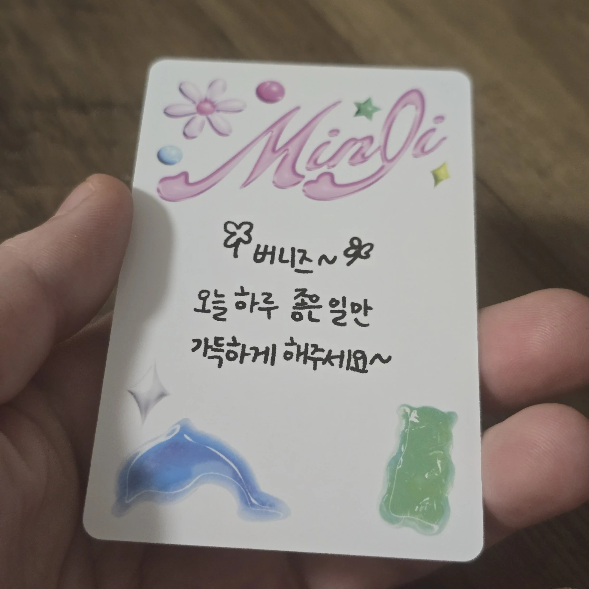 NewJeans Minji NewJeans - Minji - Get Up Album album photocard bunny beach bag version minji version listing photo 2
