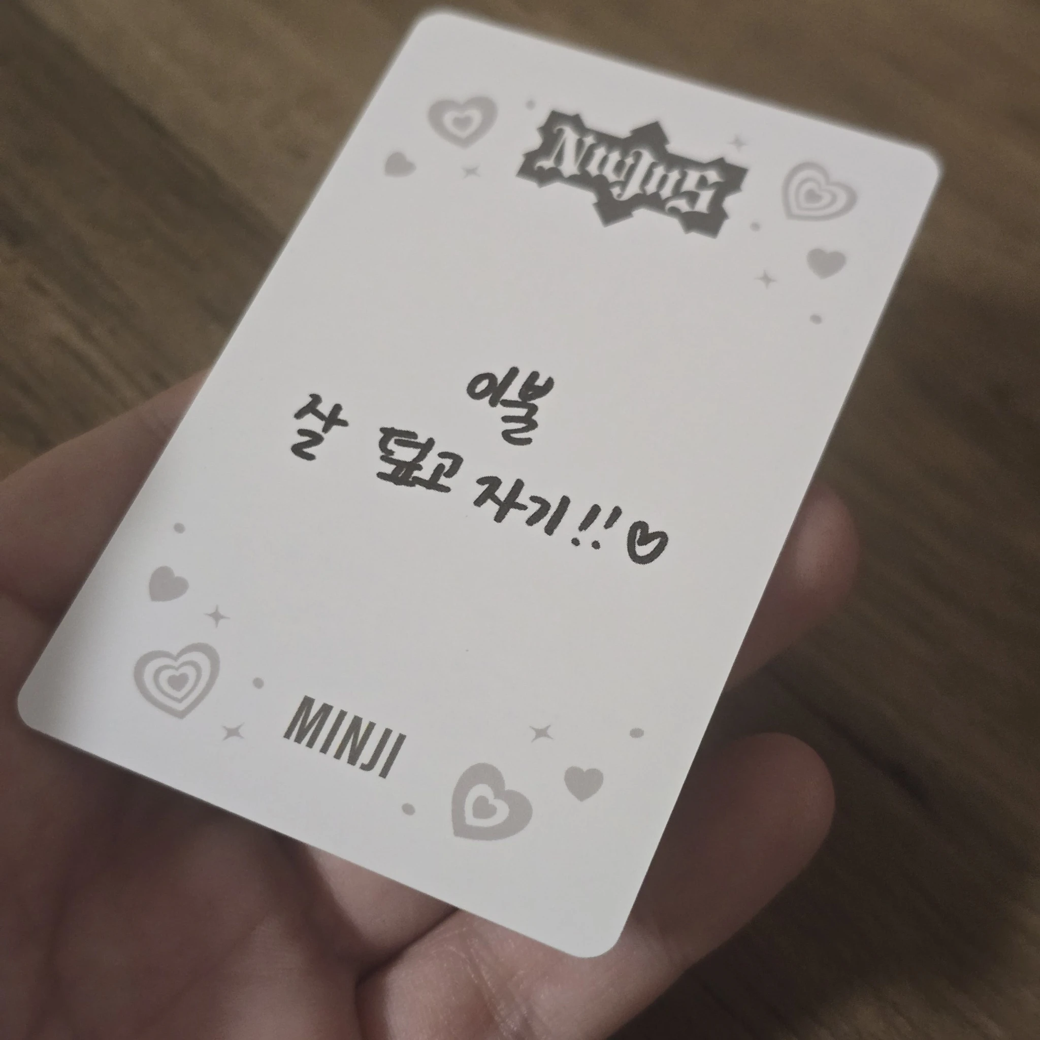 NewJeans Minji NewJeans - Minji - OMG Album album photocard minji version listing photo 2