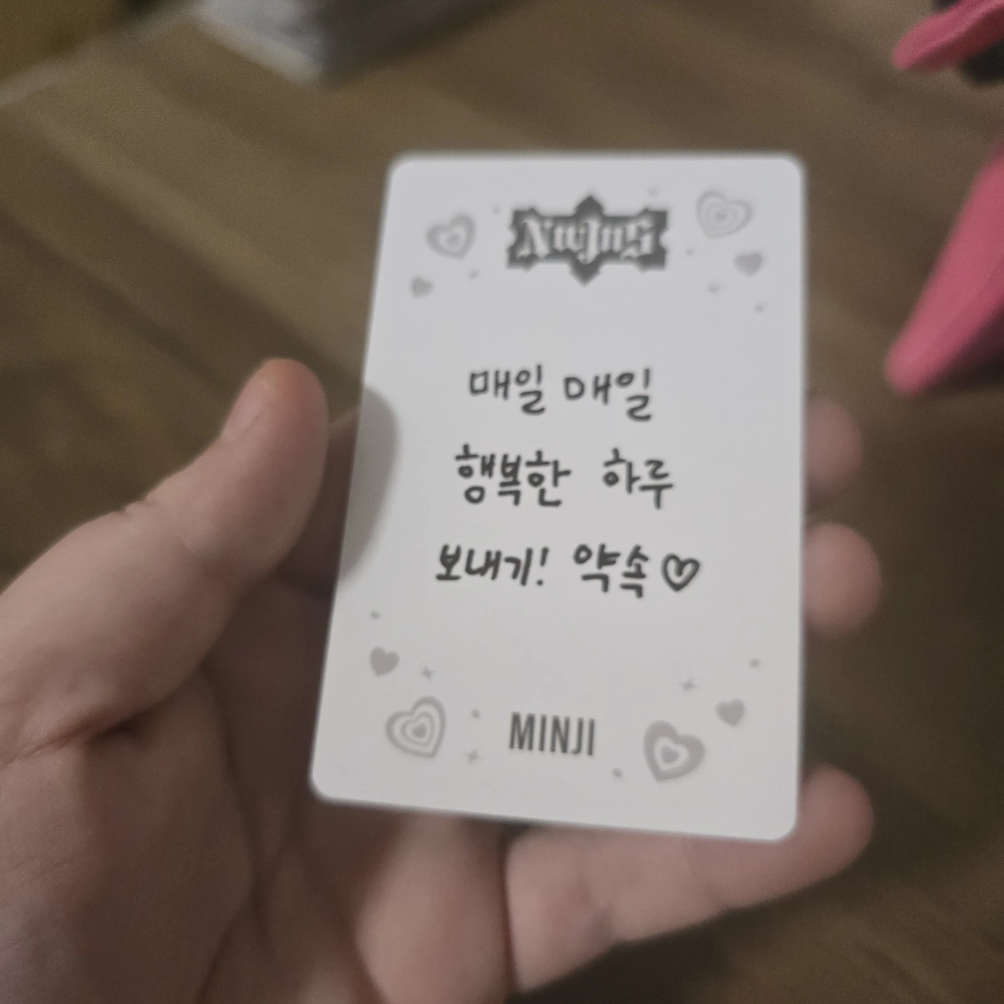NewJeans Minji NewJeans - Minji - OMG Album album photocard minji version listing photo 2