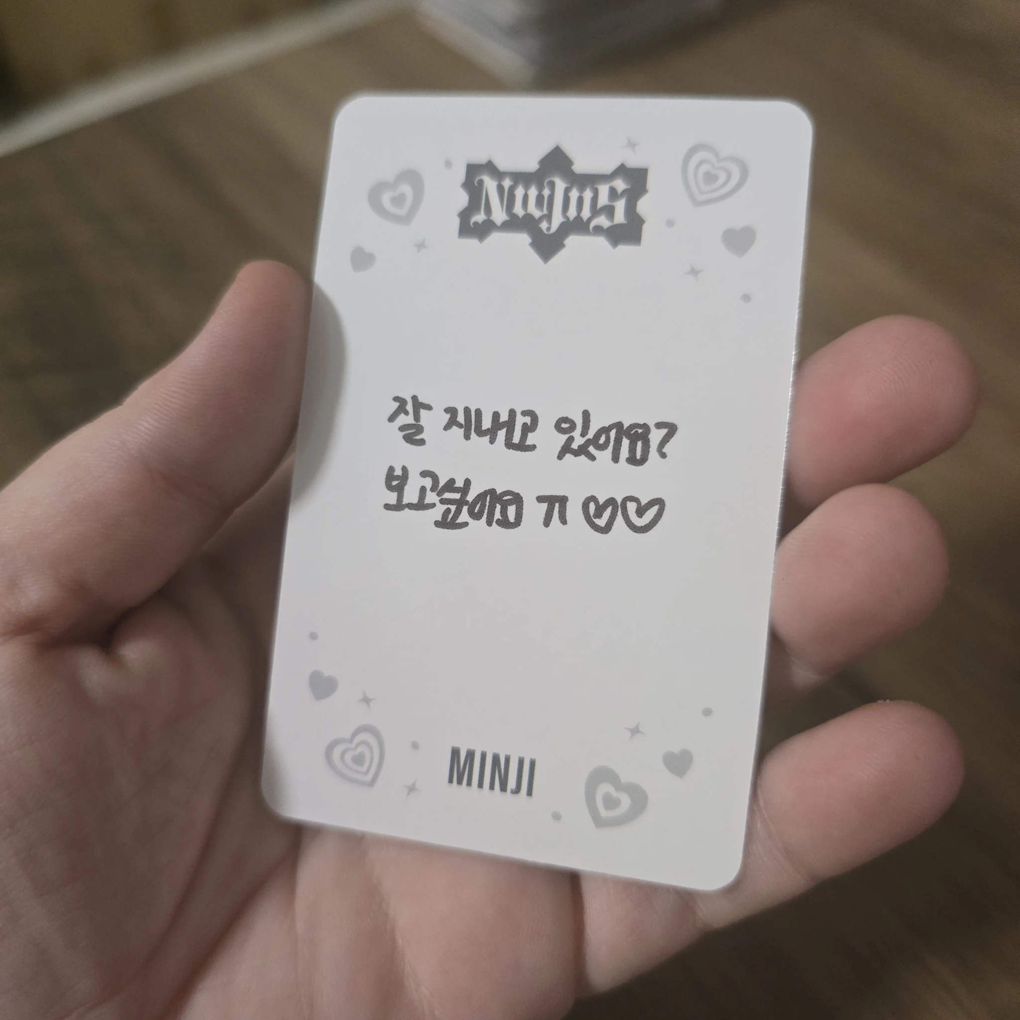 NewJeans Minji NewJeans - Minji - OMG Album weverse album version album photocard A version version 1 listing photo 2