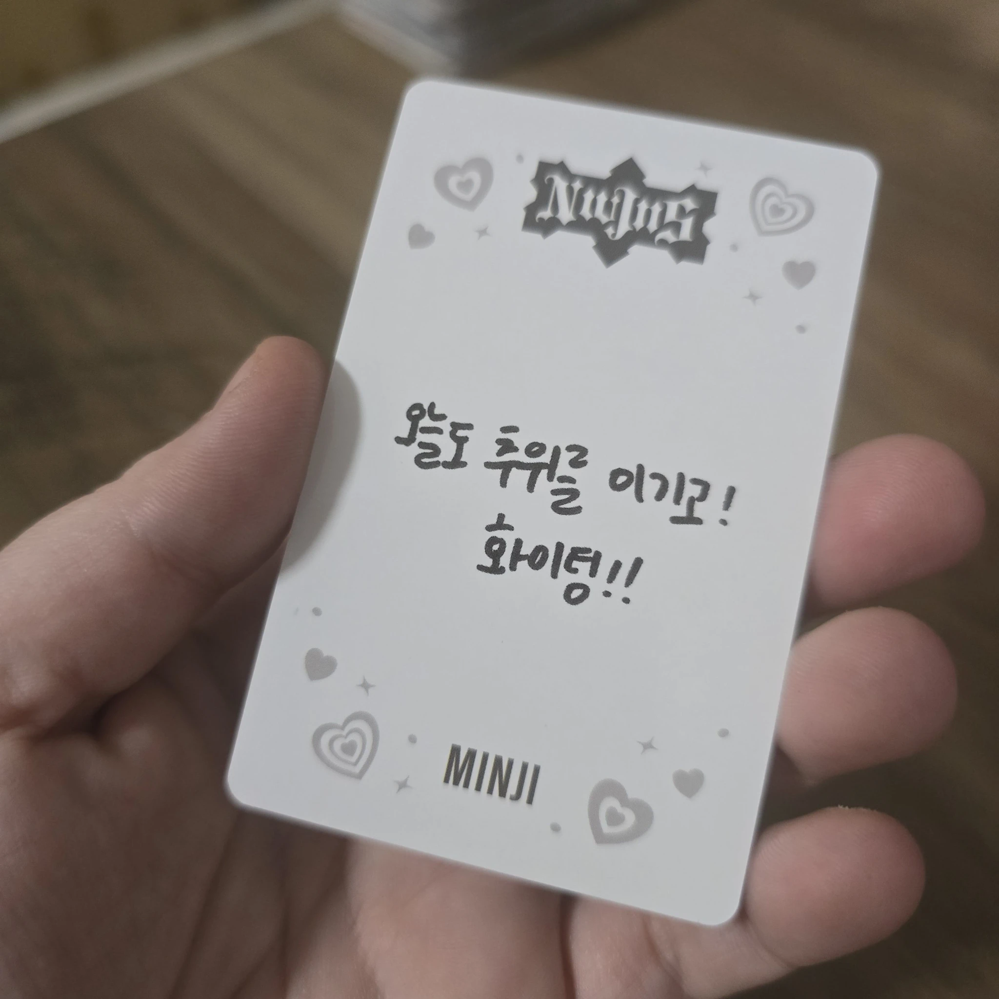 NewJeans Minji NewJeans - Minji - OMG Album album photocard minji version listing photo 2