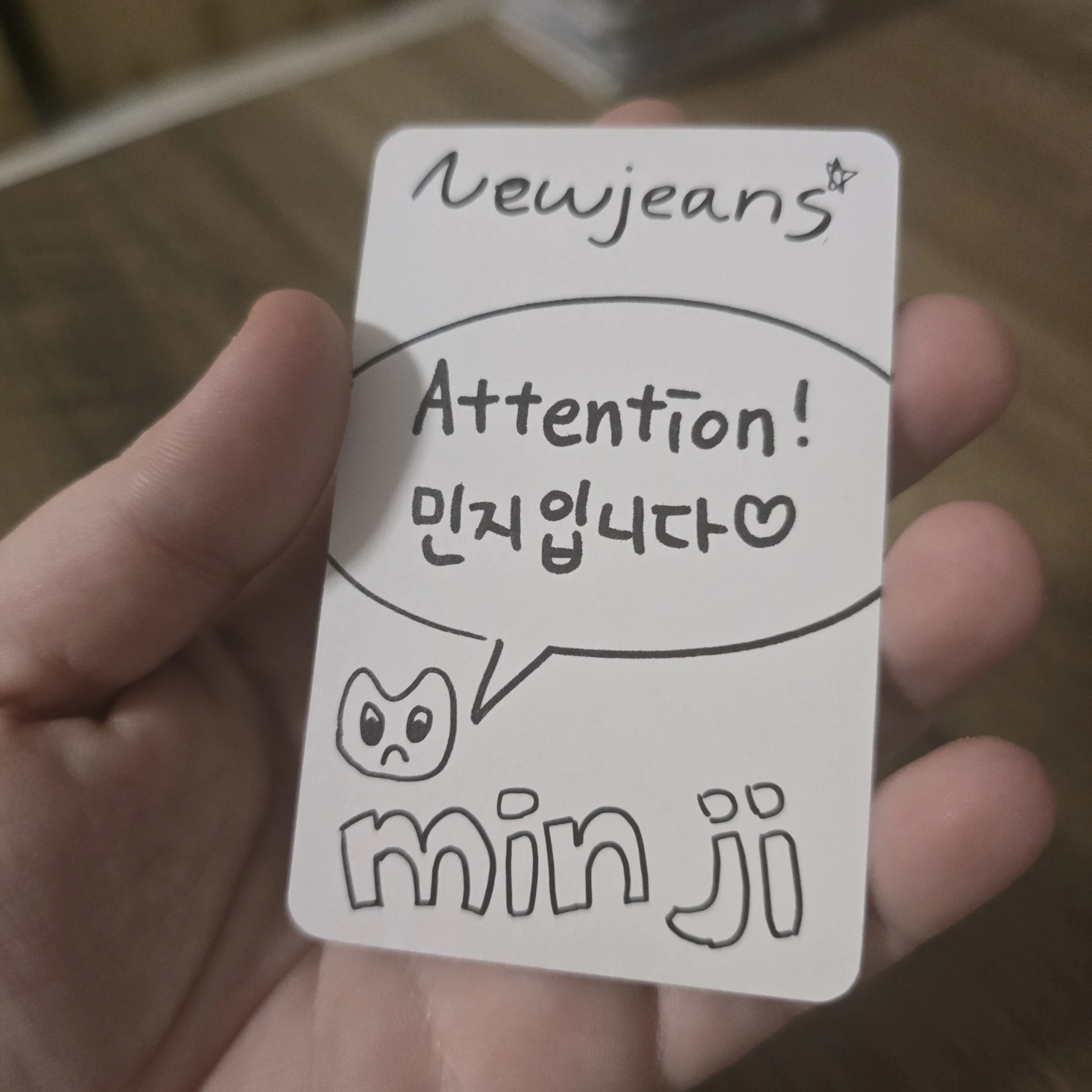 NewJeans Minji NewJeans - Minji - New Jeans Album album photocard weverse album version B version version 1 listing photo 2