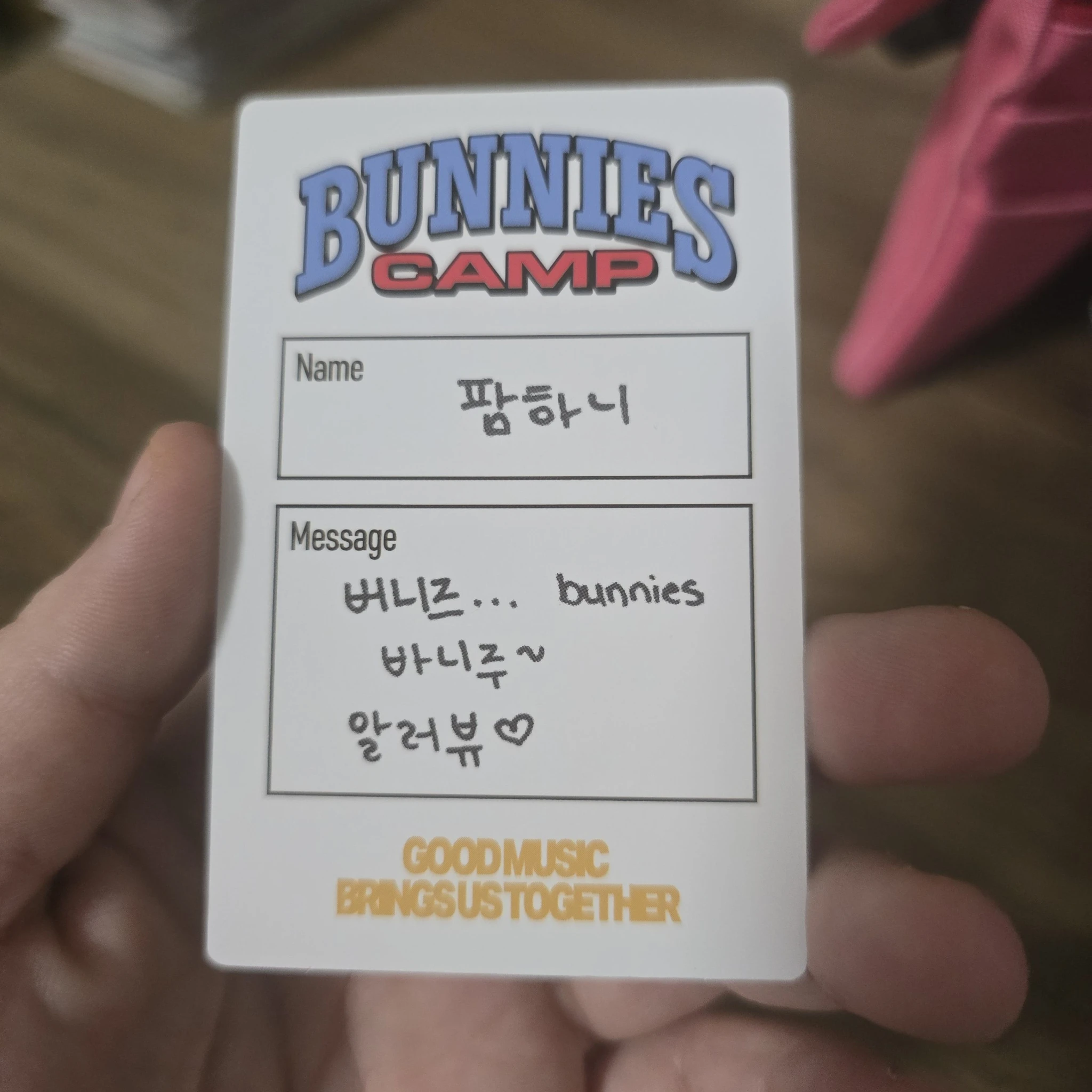 NewJeans Hanni NewJeans - Hanni - Bunnies Camp - The First Fanmeeting Event fanmeet online listing photo 2