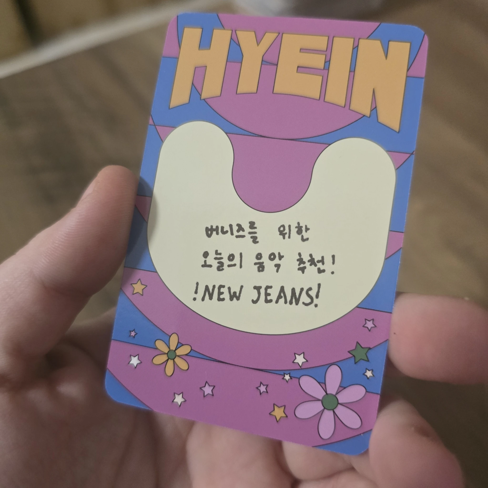 NewJeans Hyein NewJeans - Hyein - Get Up Album album photocard powerpuff girls x nj box listing photo 2