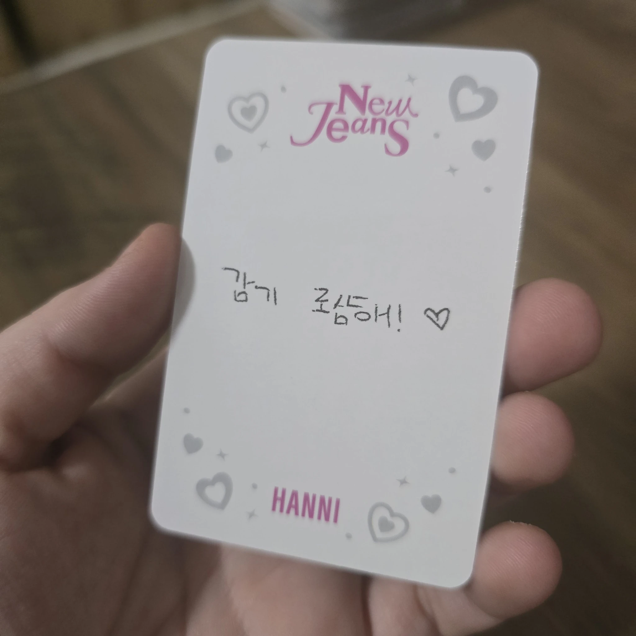 NewJeans Hanni NewJeans - Hanni - OMG Album album photocard weverse album version A version version 2 listing photo 2