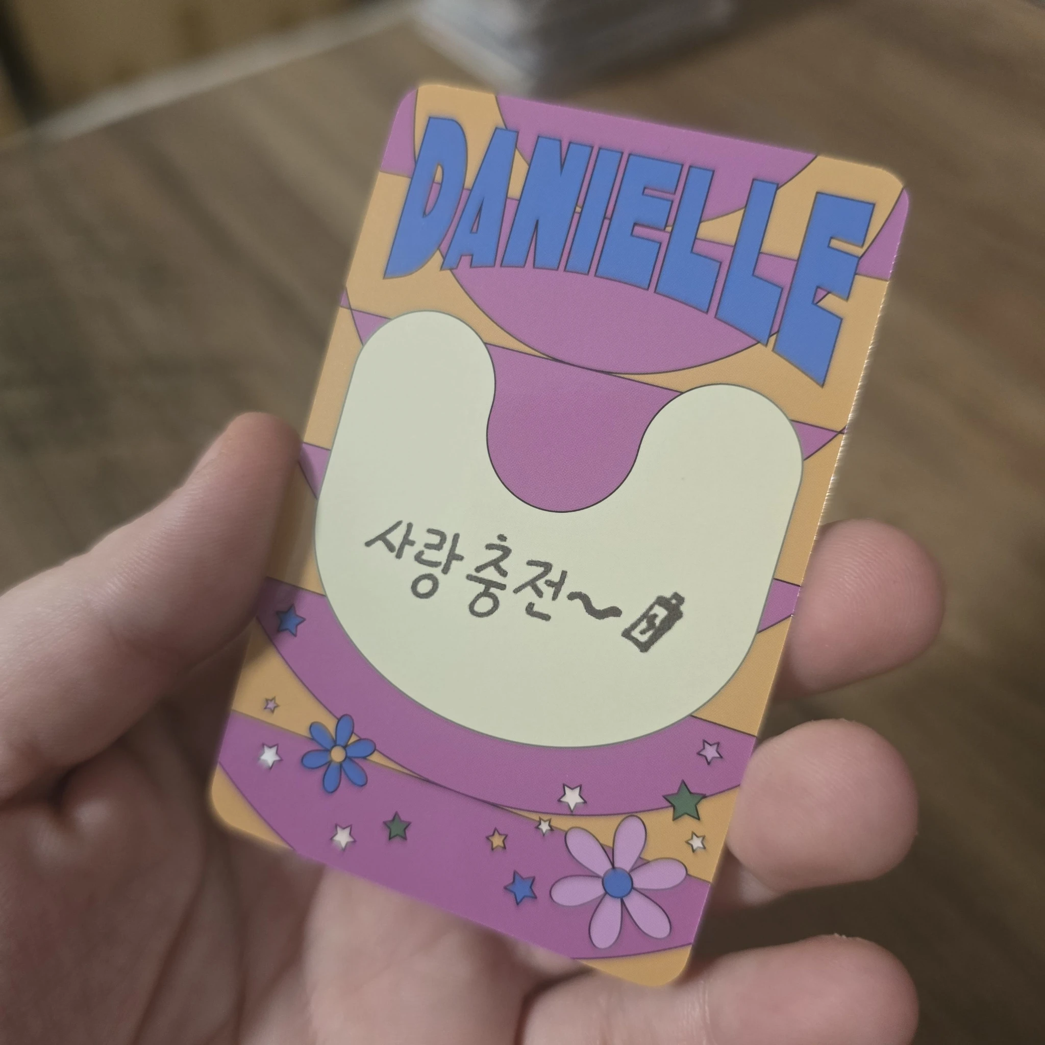 NewJeans Danielle NewJeans - Danielle - Get Up Album album photocard powerpuff girls x nj box listing photo 2