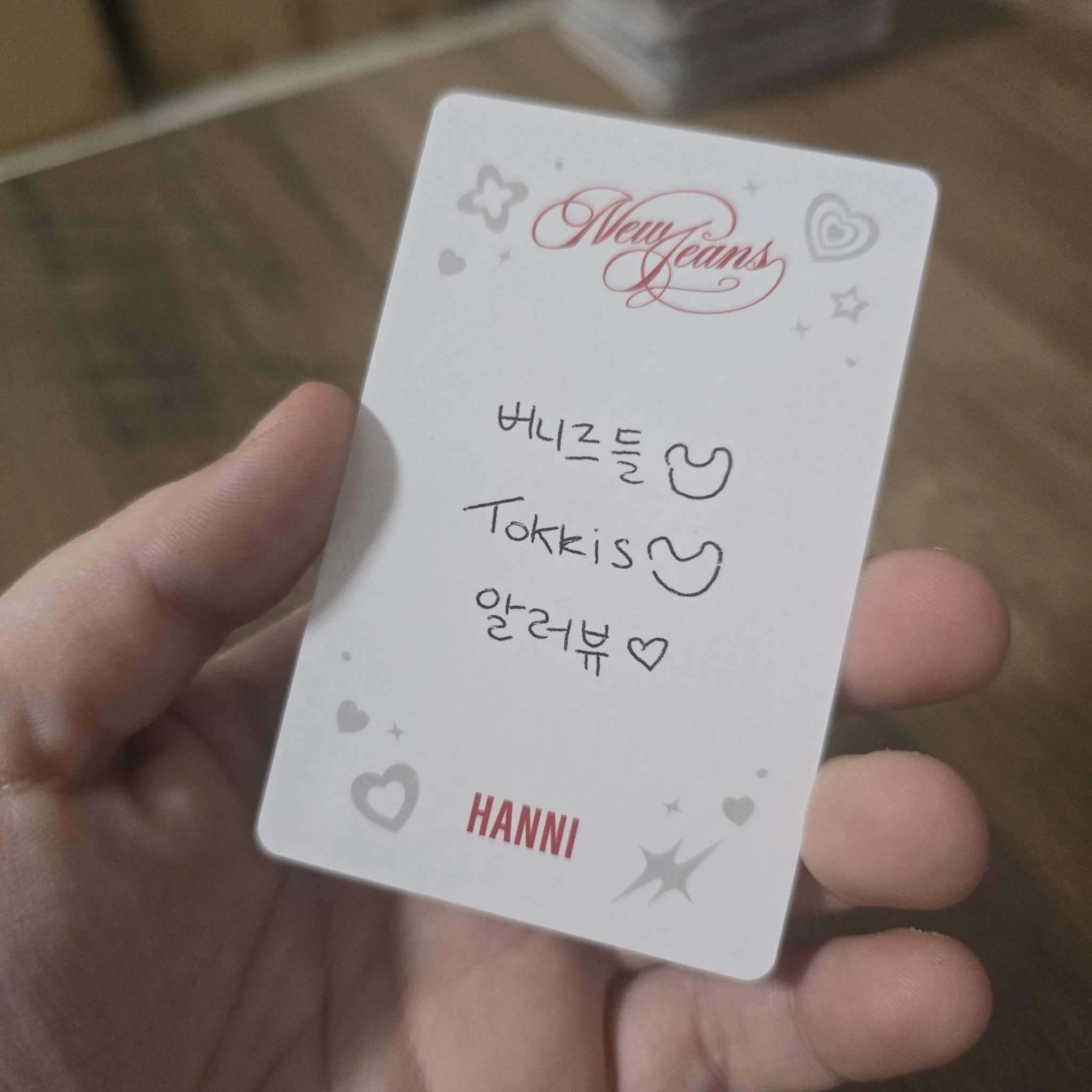NewJeans Hanni NewJeans - Hanni - OMG Album album photocard newjeans version listing photo 2
