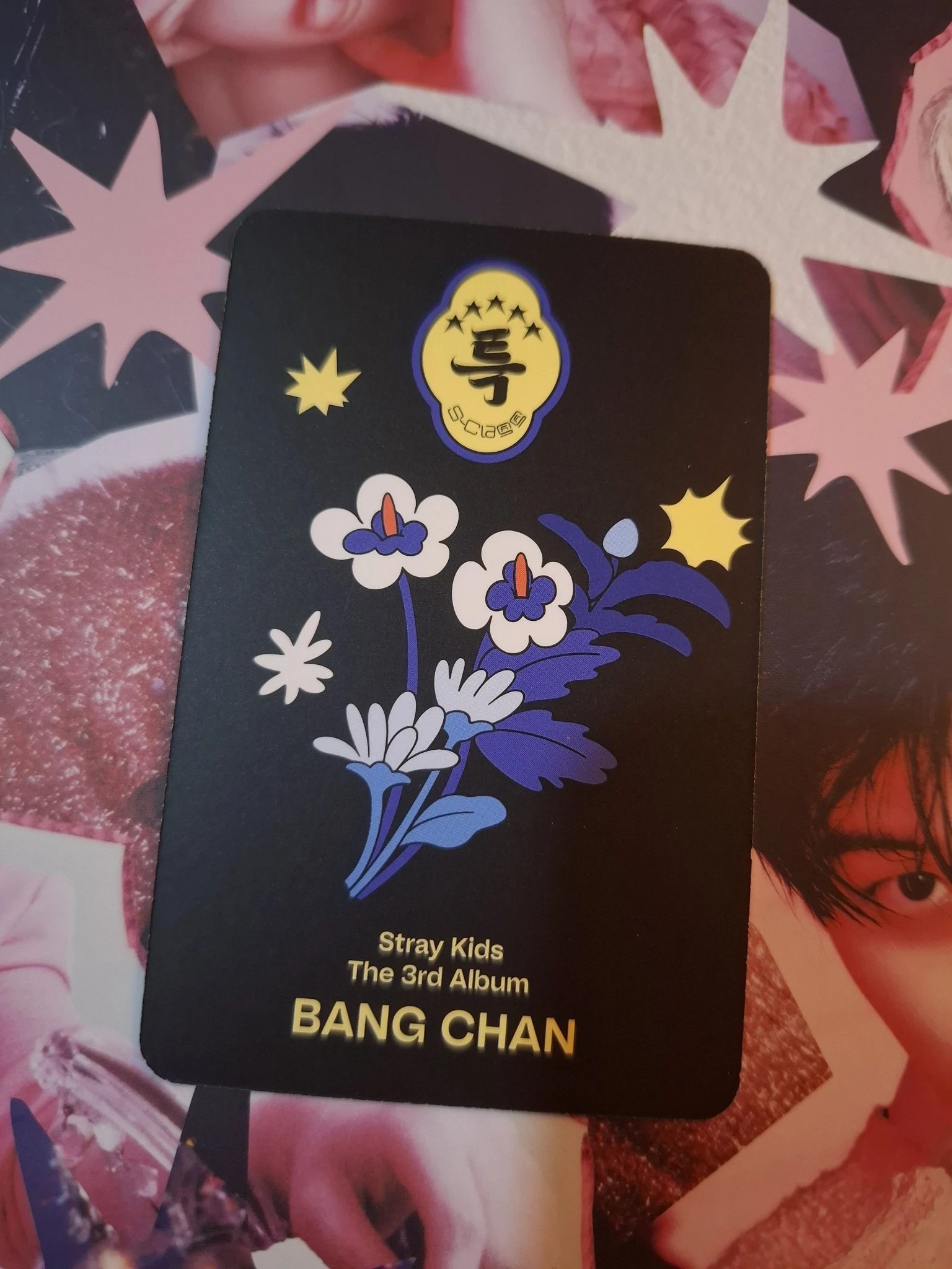 Stray Kids Bang Chan Stray Kids - Bang Chan - 5-STAR Album digipack ver. listing photo 2