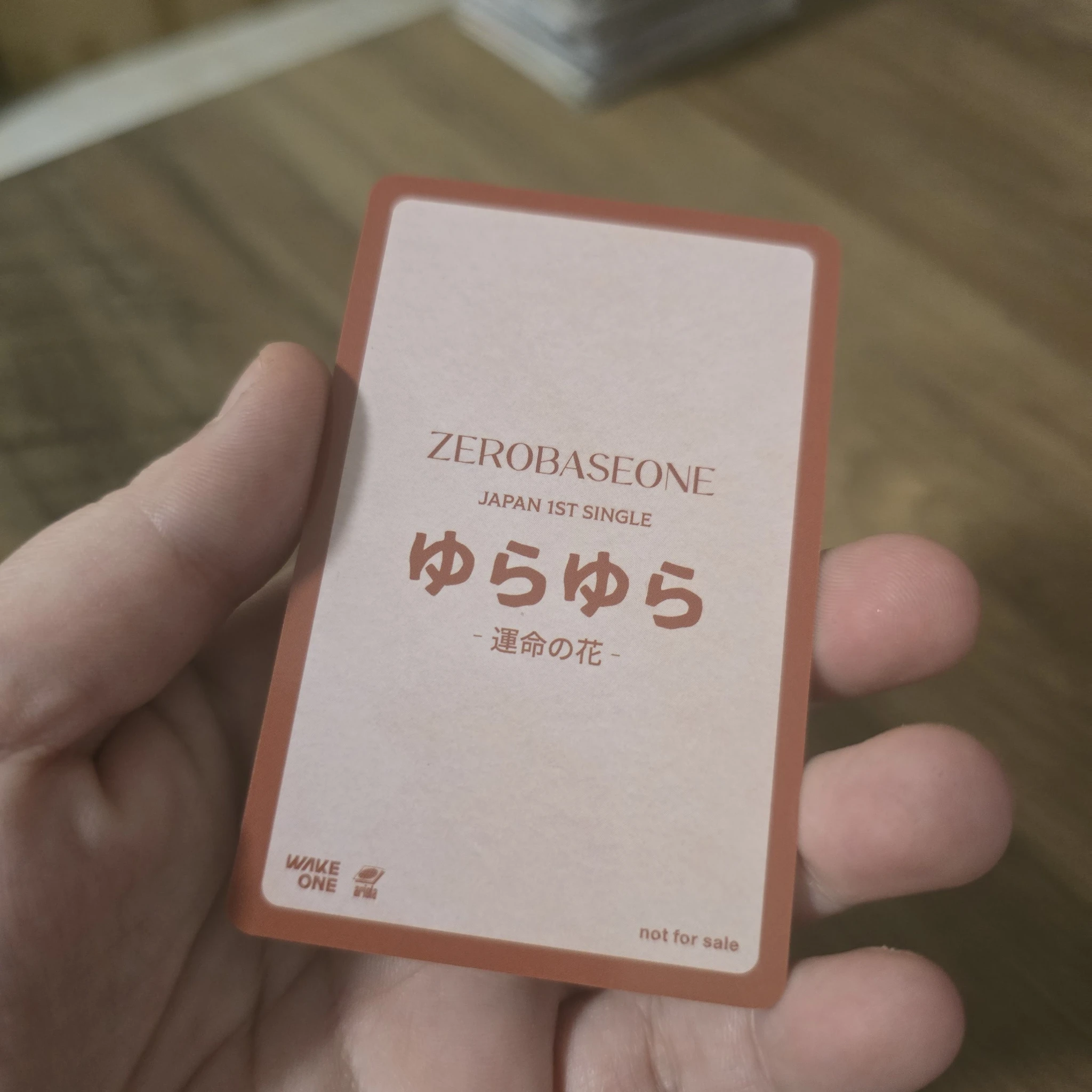 ZEROBASEONE Jiwoong ZEROBASEONE - Jiwoong - Yura Yura (ゆらゆら -運命の花-) Album tower records lucky draw listing photo 2