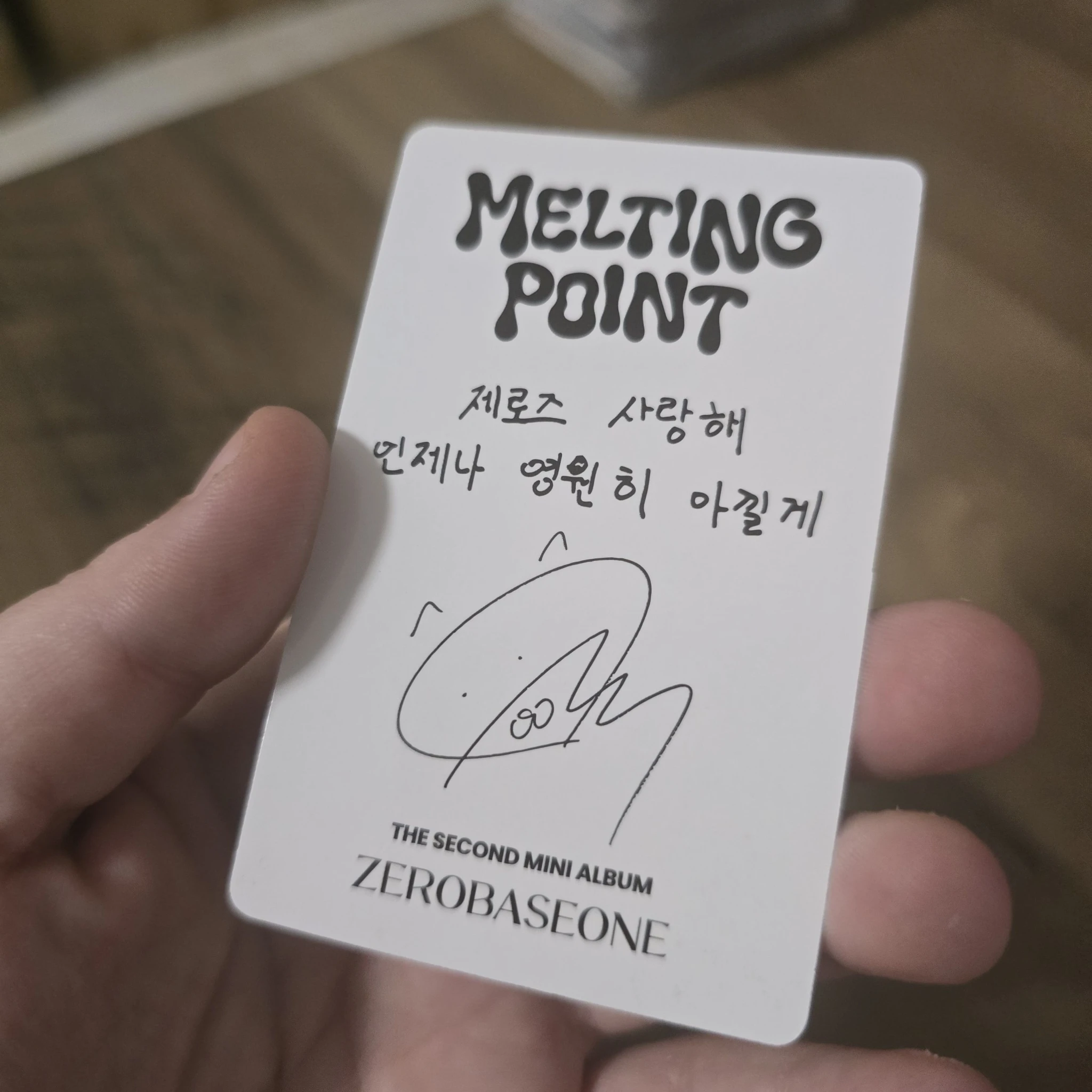 ZEROBASEONE Gunwook ZEROBASEONE - Gunwook - Melting Point Album listing photo 2