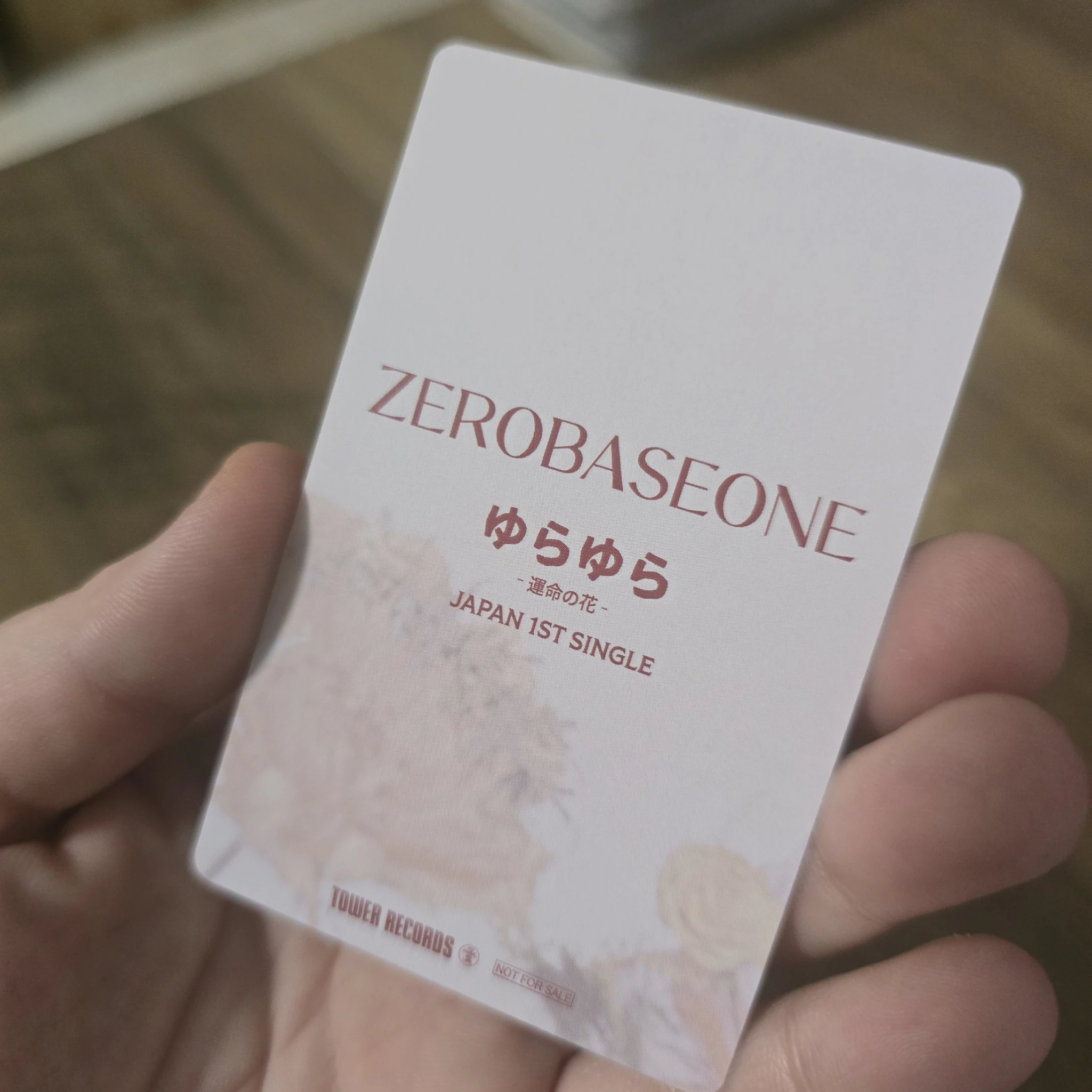 ZEROBASEONE Ricky ZEROBASEONE - Ricky - Yura Yura (ゆらゆら -運命の花-) Album shibuya tower records japan lucky draw listing photo 2