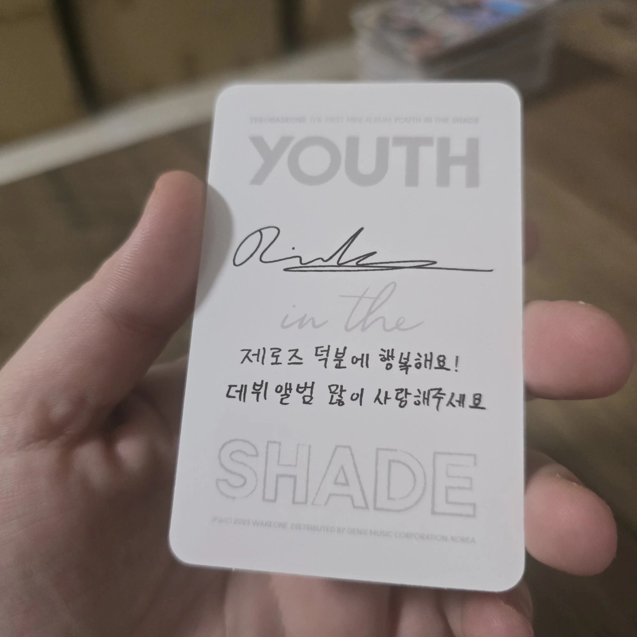 ZEROBASEONE Ricky ZEROBASEONE - Ricky - Youth in the Shade Album album photocard shade version B version listing photo 2