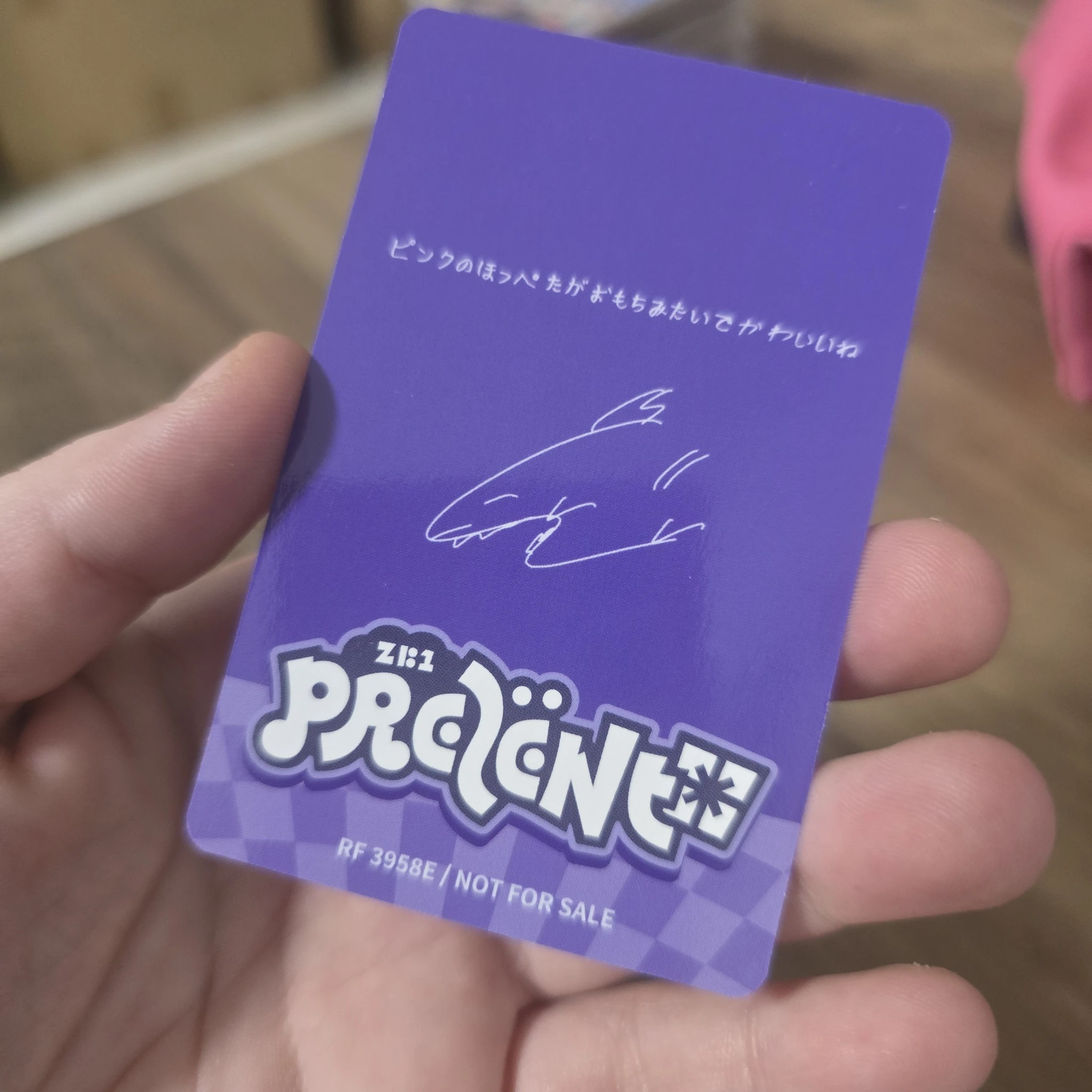 ZEROBASEONE Taerae ZEROBASEONE - Taerae - Prezent Album album photocard japanese album limited B Version listing photo 2