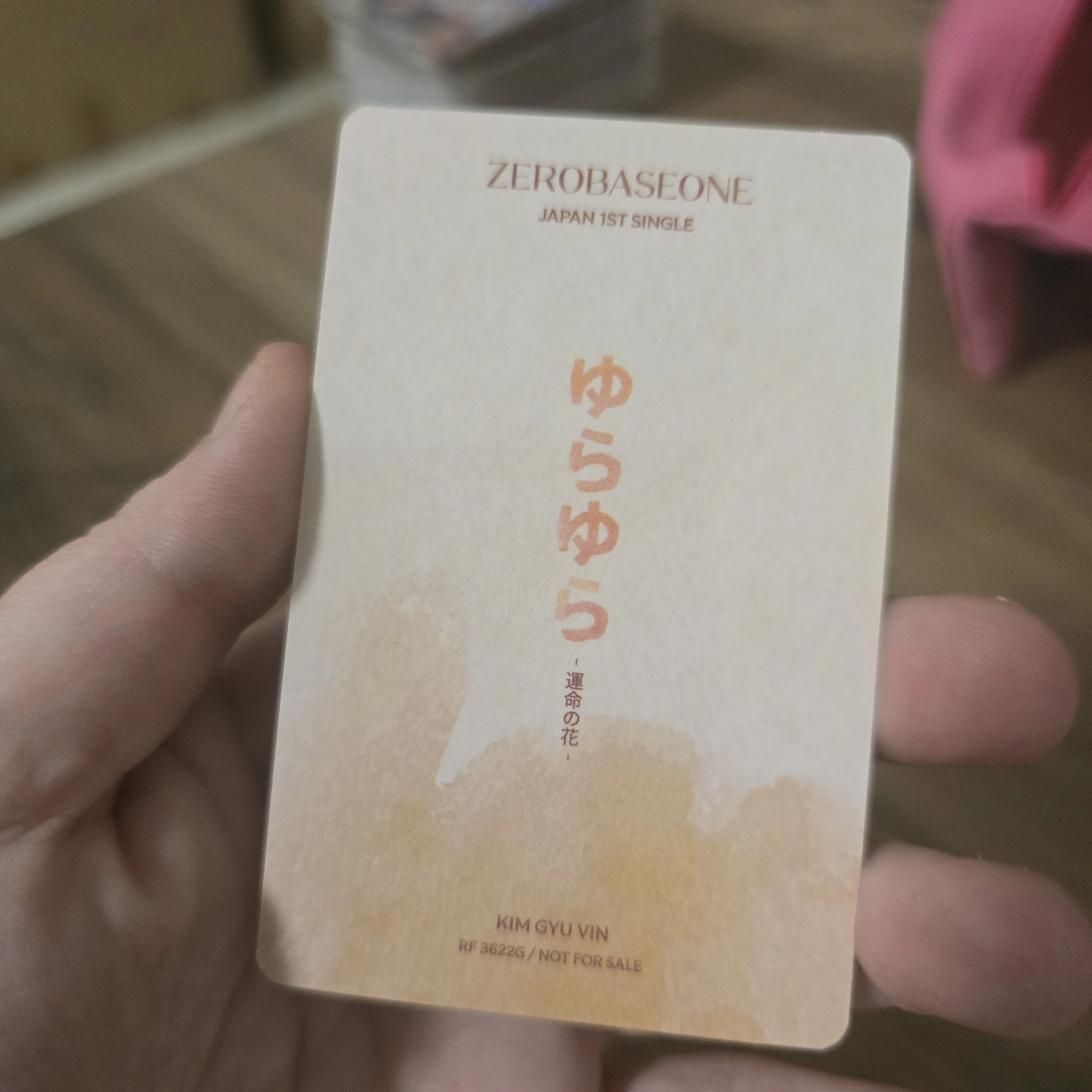 ZEROBASEONE Gyuvin ZEROBASEONE - Gyuvin - Yura Yura (ゆらゆら -運命の花-) Album japanese album album photocard solo jacket version listing photo 2