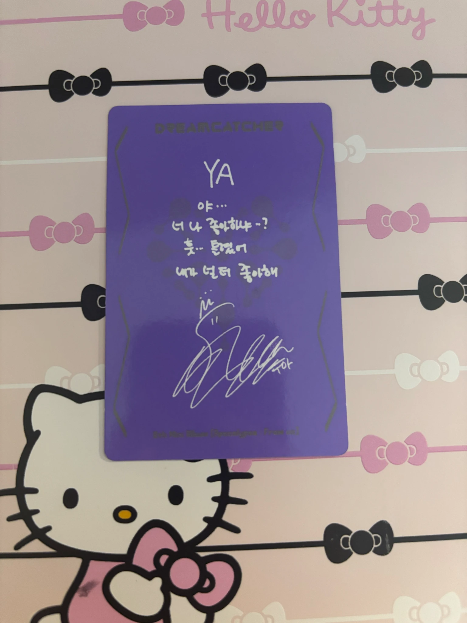 Dreamcatcher SuA Dreamcatcher - SuA - Apocalypse : From us Album A version Y version album photocard korean album listing photo 2