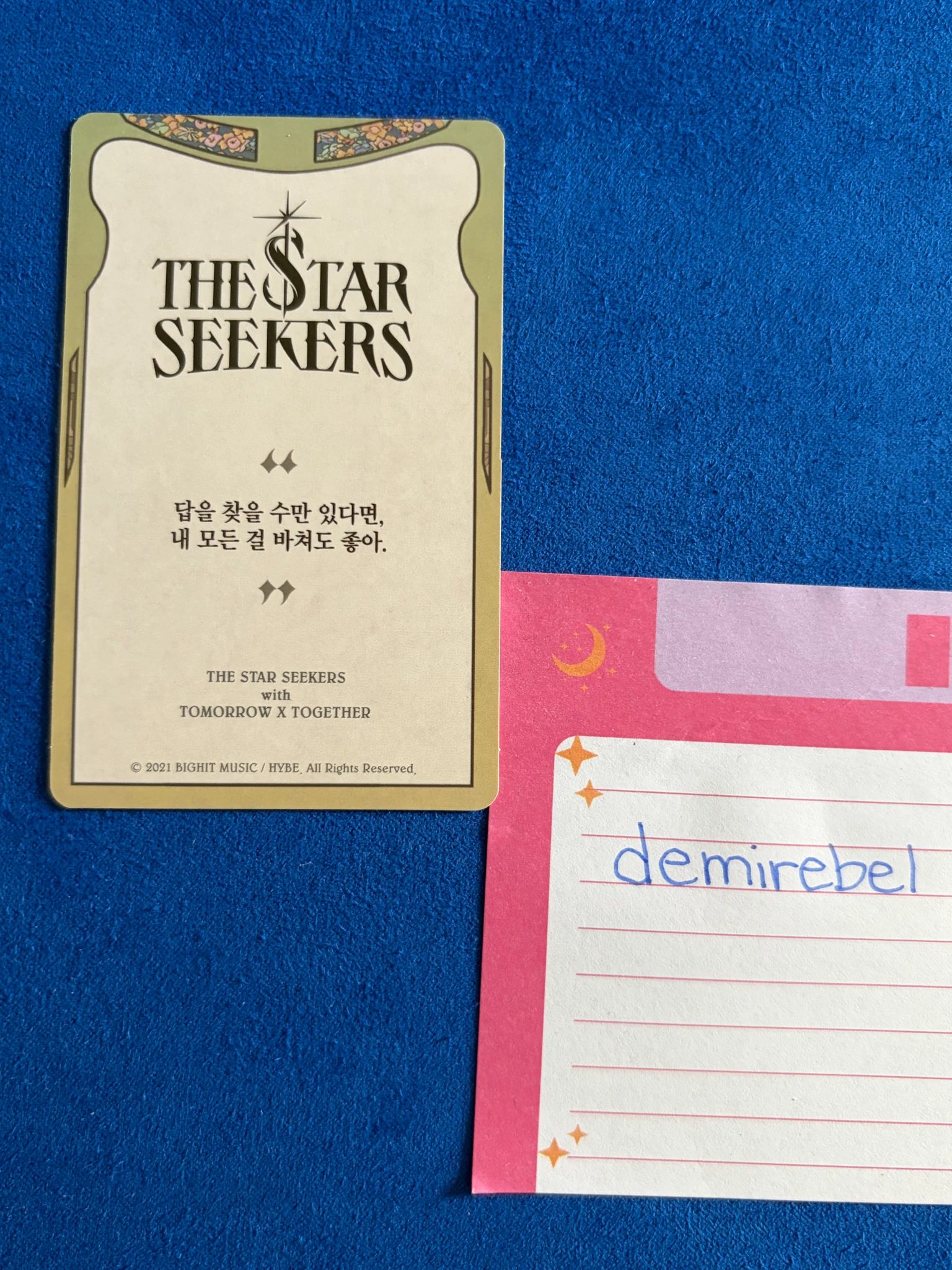 TOMORROW X TOGETHER Taehyun TOMORROW X TOGETHER - Taehyun - The Chaos Chapter: FREEZE Album os card listing photo 2