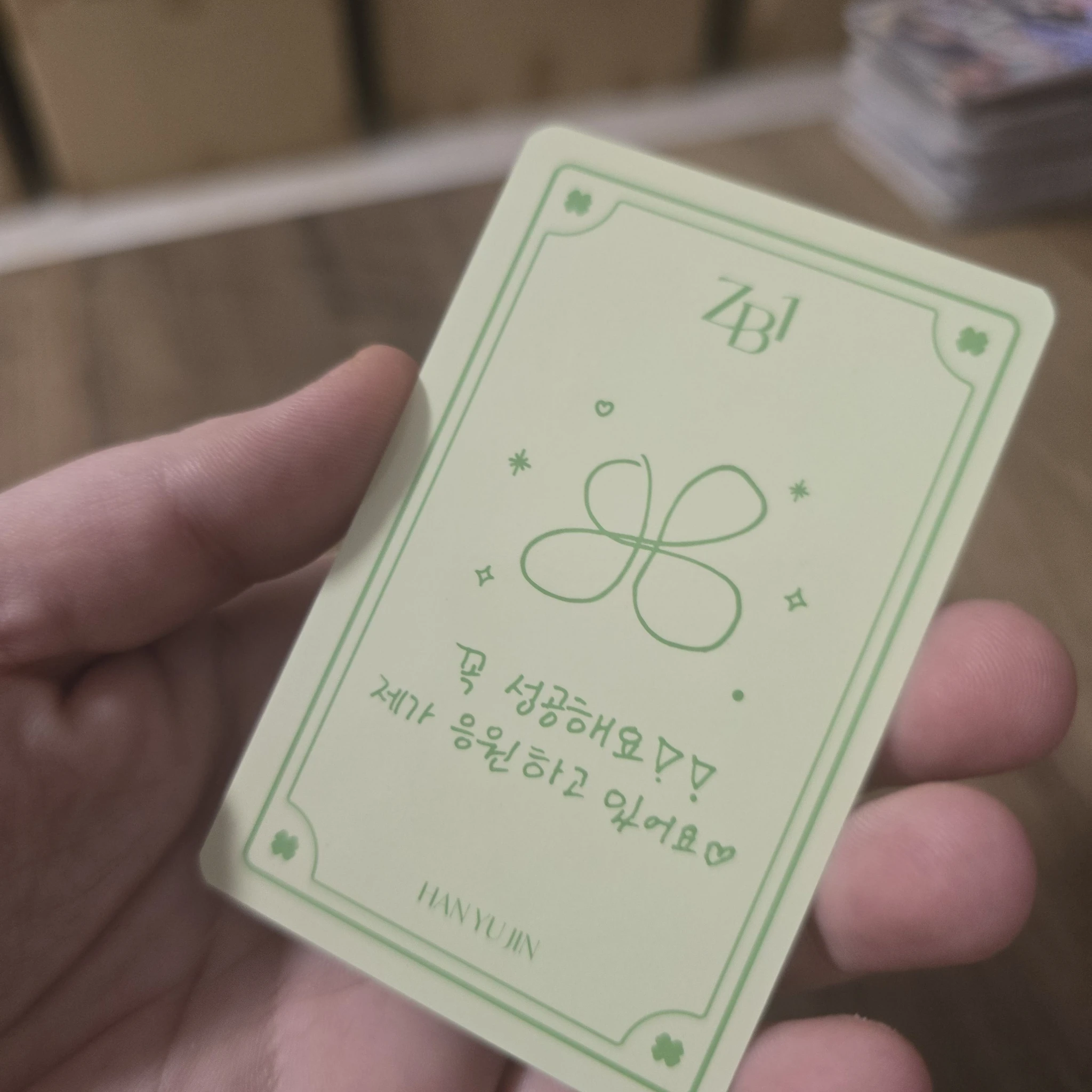ZEROBASEONE Yujin ZEROBASEONE - Yujin - 2023 FAN-CON Event trading card F version listing photo 2