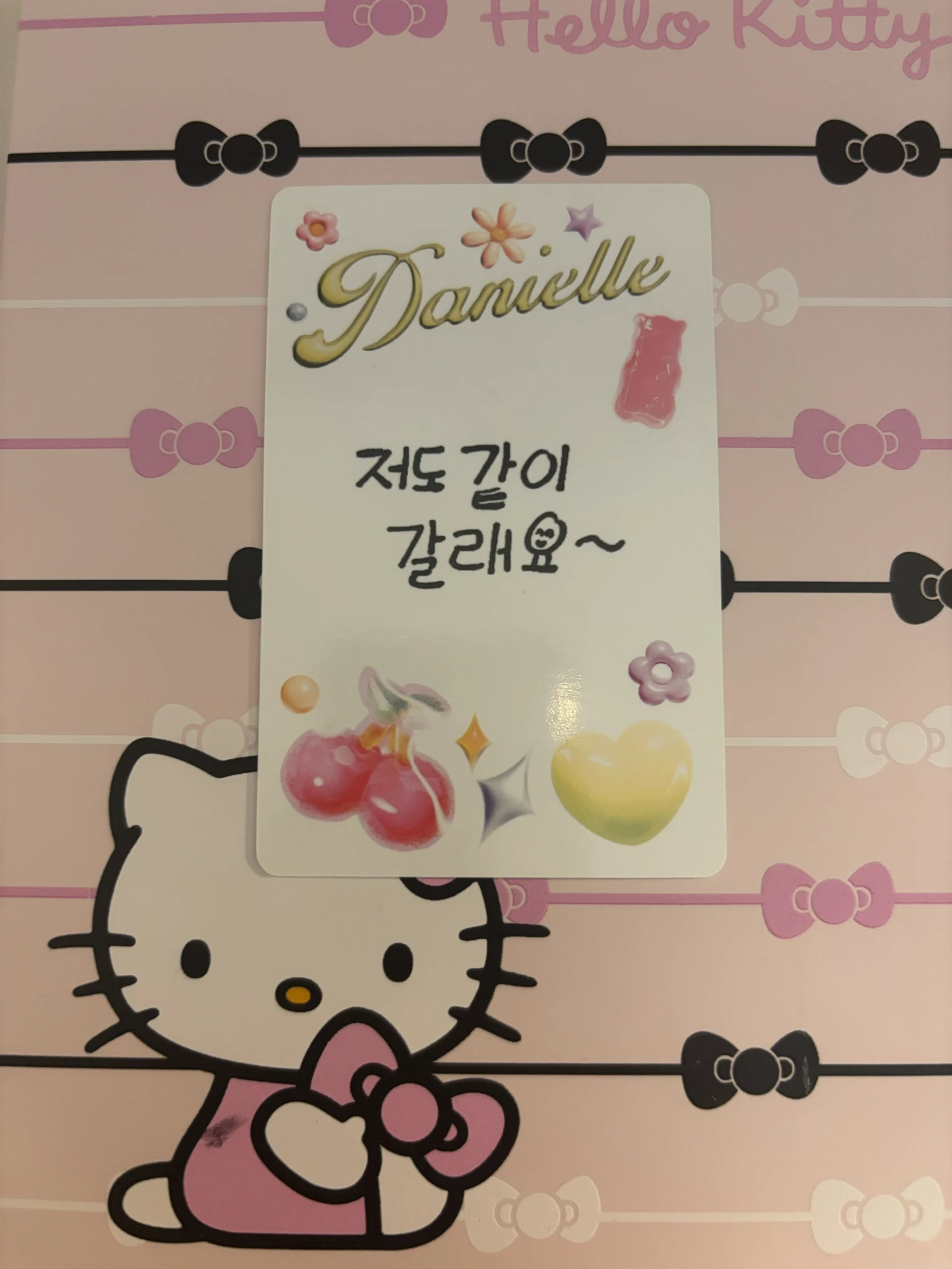 NewJeans Danielle NewJeans - Danielle - Get Up Album album photocard bunny beach bag version danielle version listing photo 2