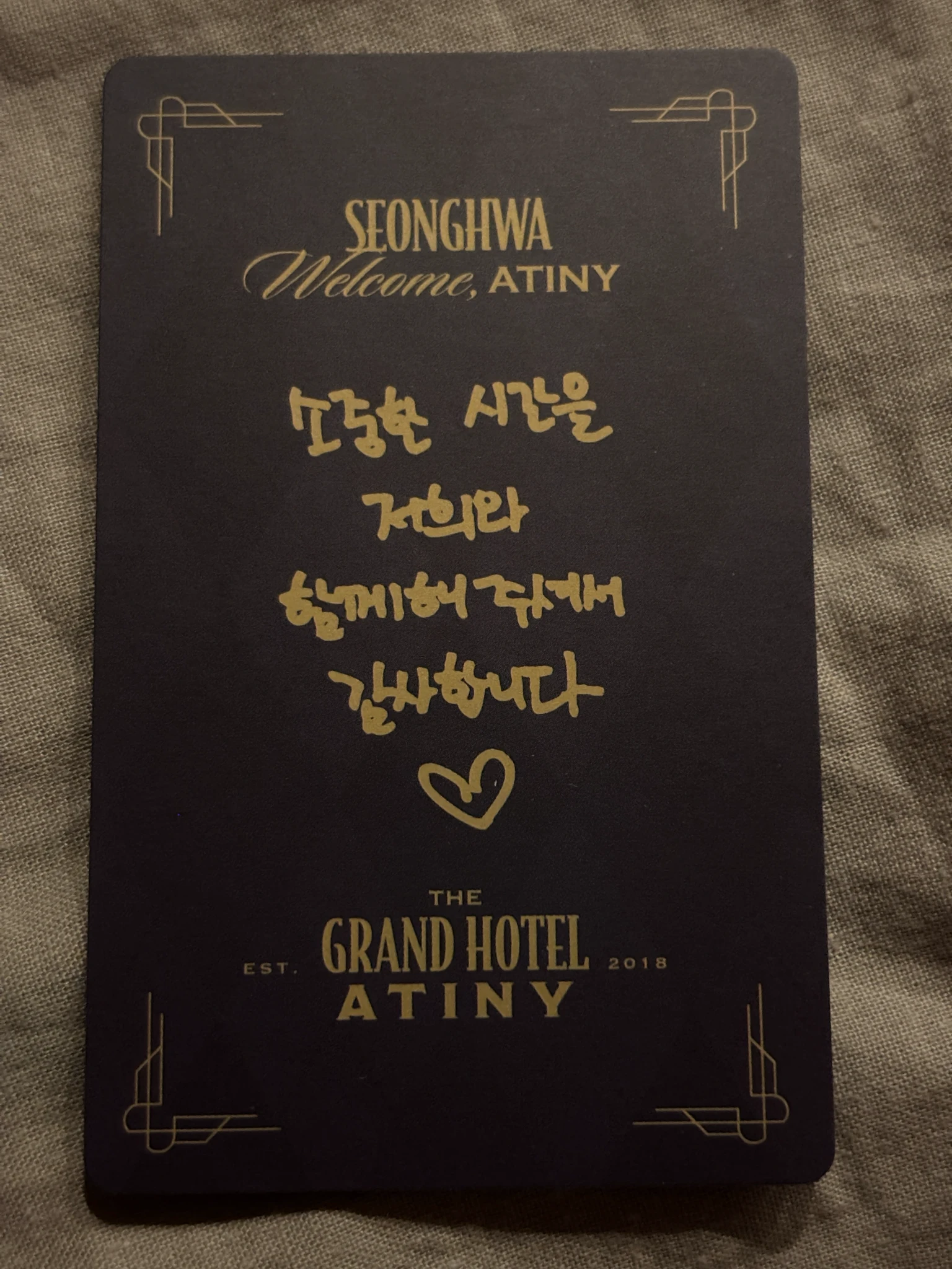 ATEEZ Seonghwa ATEEZ - Seonghwa - 6TH MEMBERSHIP KIT THE GRAND HOTEL ATINY Other photocard listing photo 2
